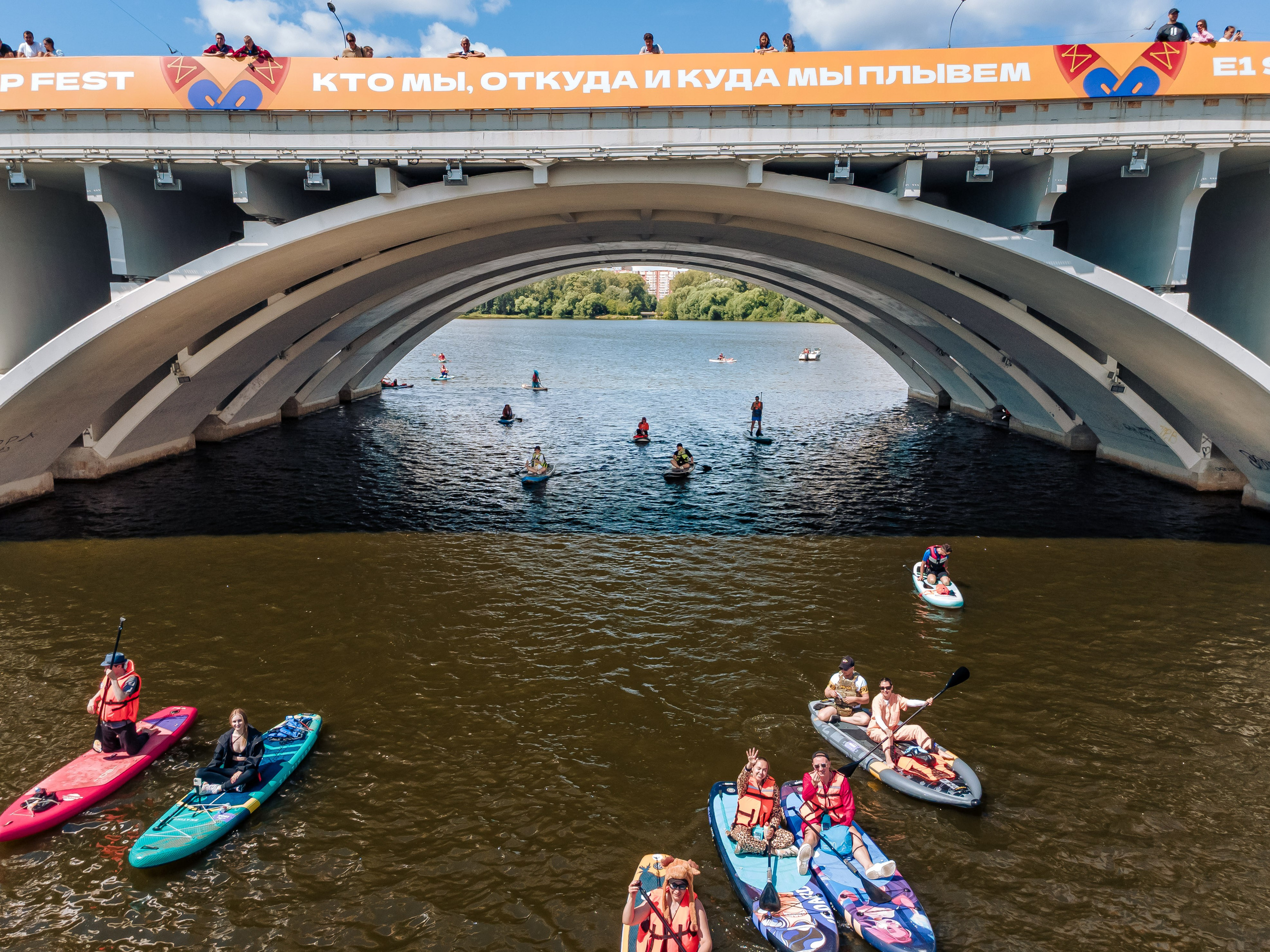SUP FEST. Максим Комаров — Профессиональный фотограф