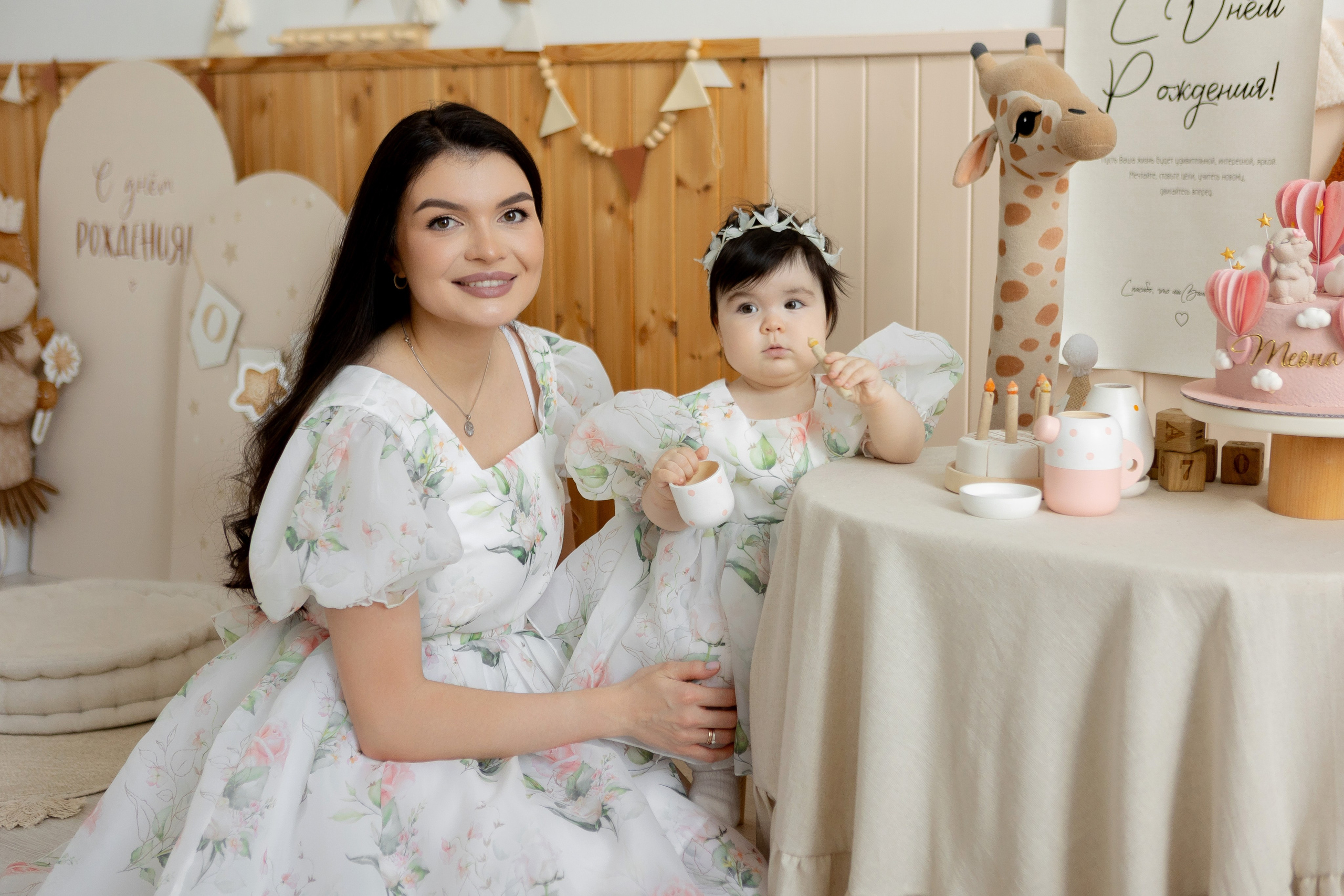 Теона. Наталья Косьянова. Ваш фотограф. Москва