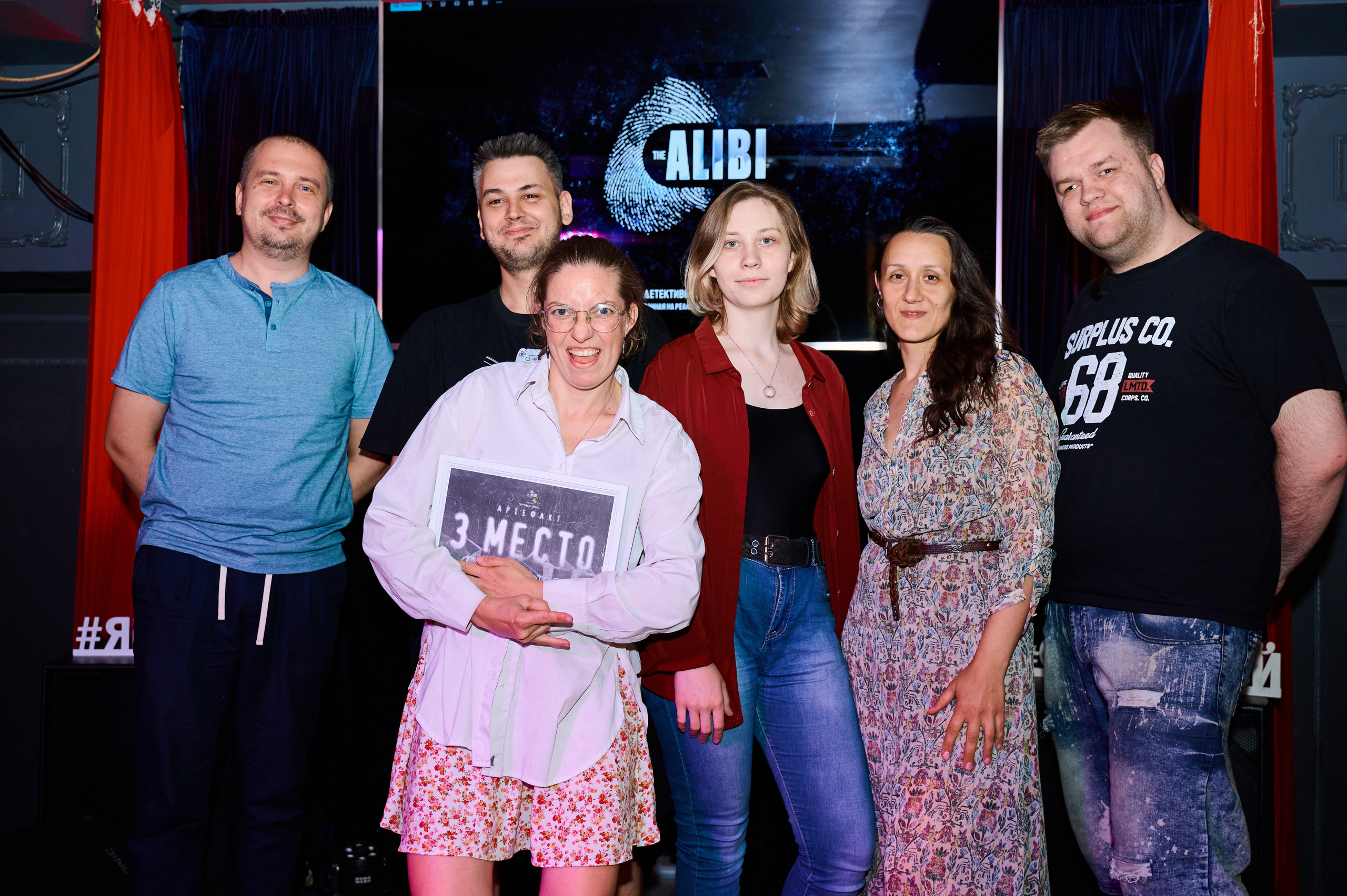 Квиз ALIBI. Фотограф Универсал в Новосибирске
