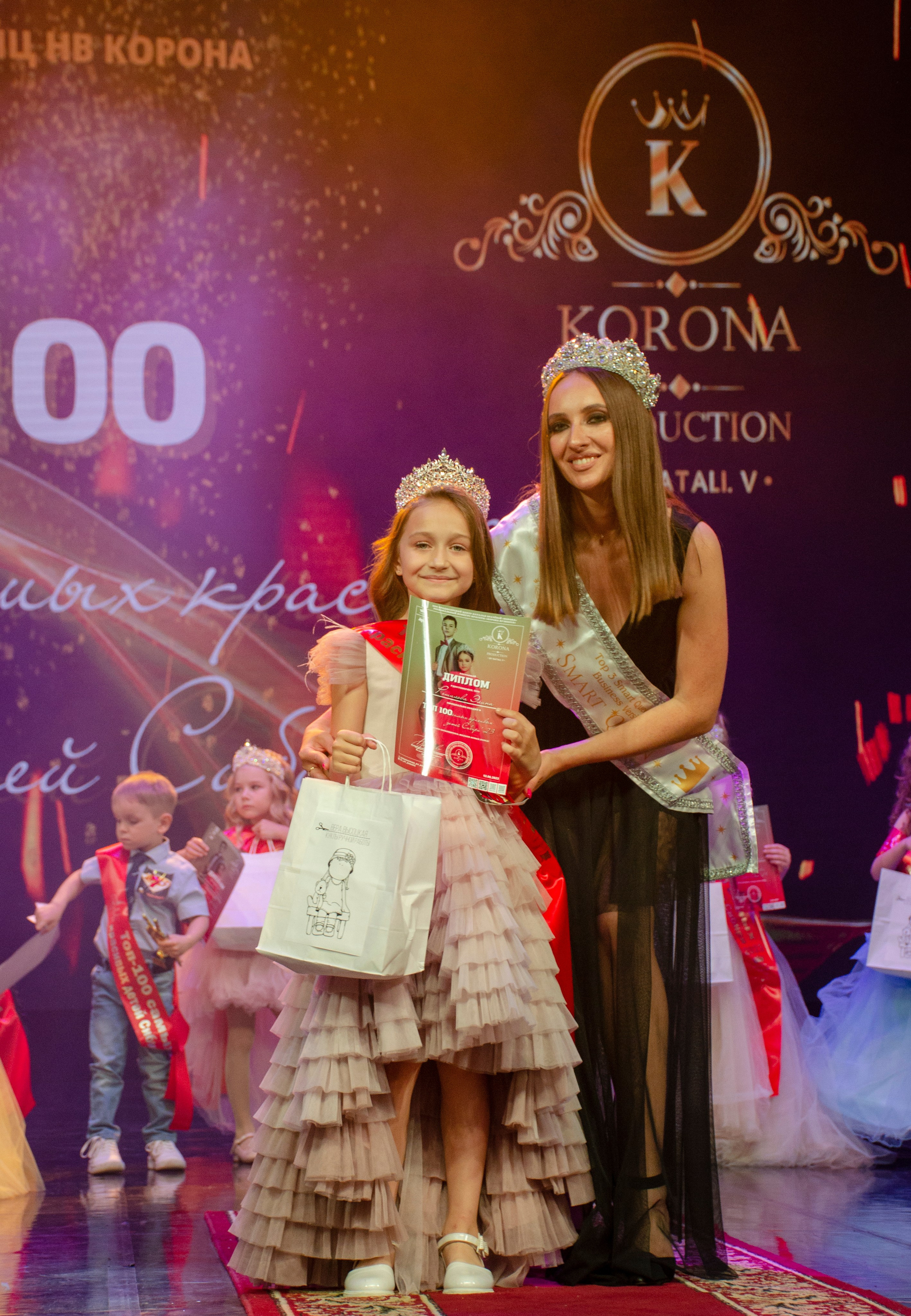 ТОП 100 самых красивых детей Сибири 2023. Фотограф Универсал в Новосибирске