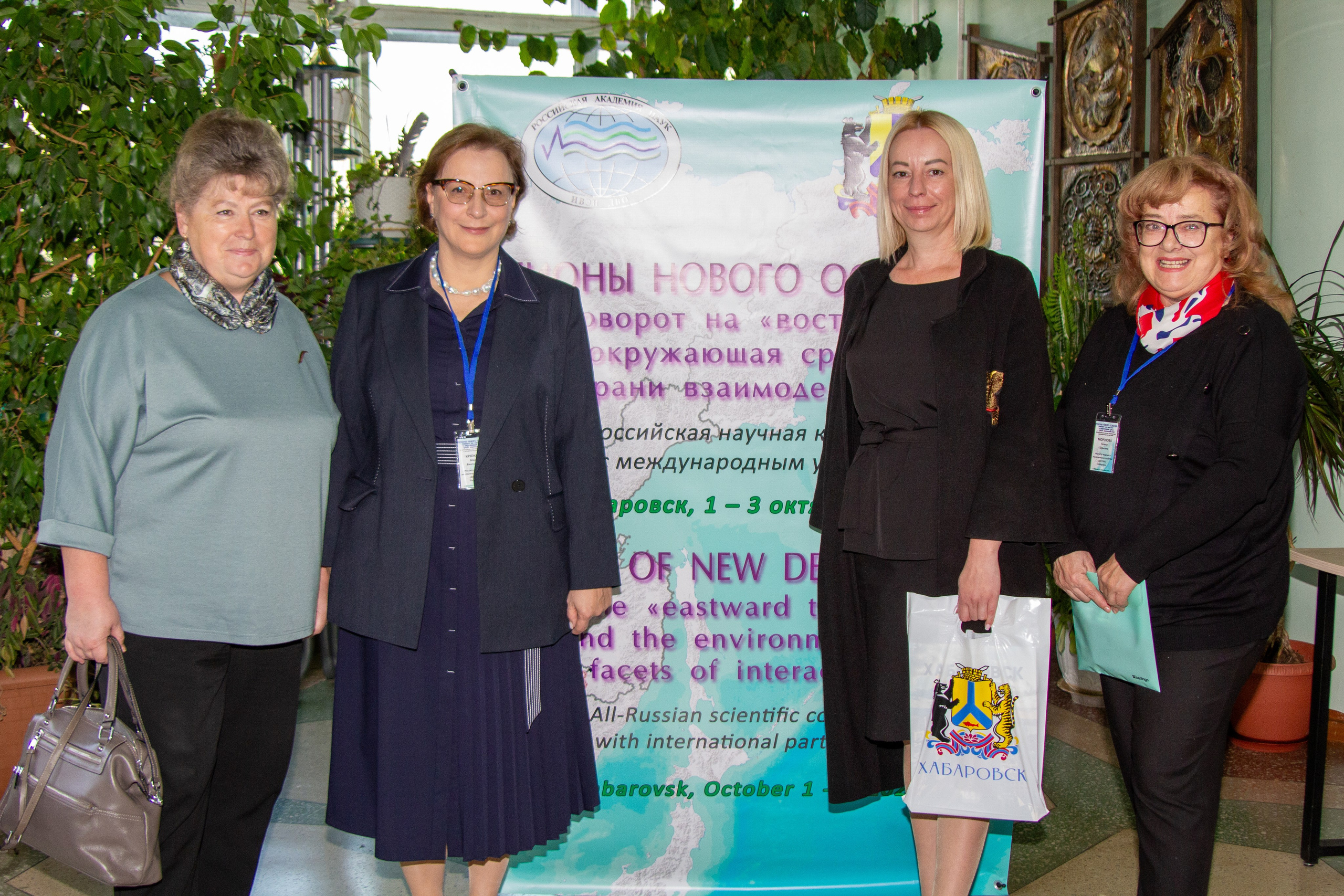 Конференция «Регионы нового освоения. Фотограф в Хабаровске Юлия Чванова