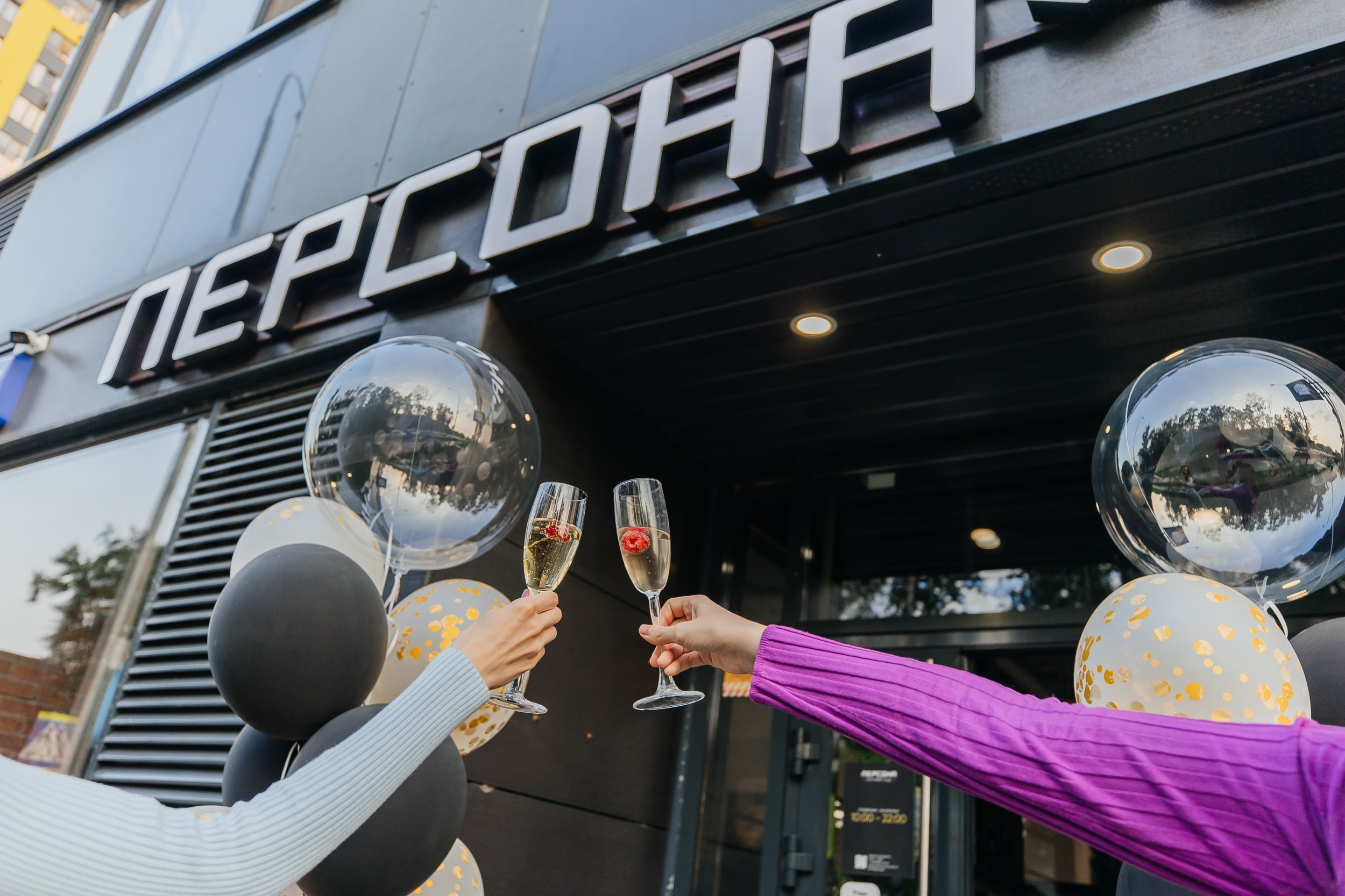 Репортажная фотосъёмка. Фотограф в Москве