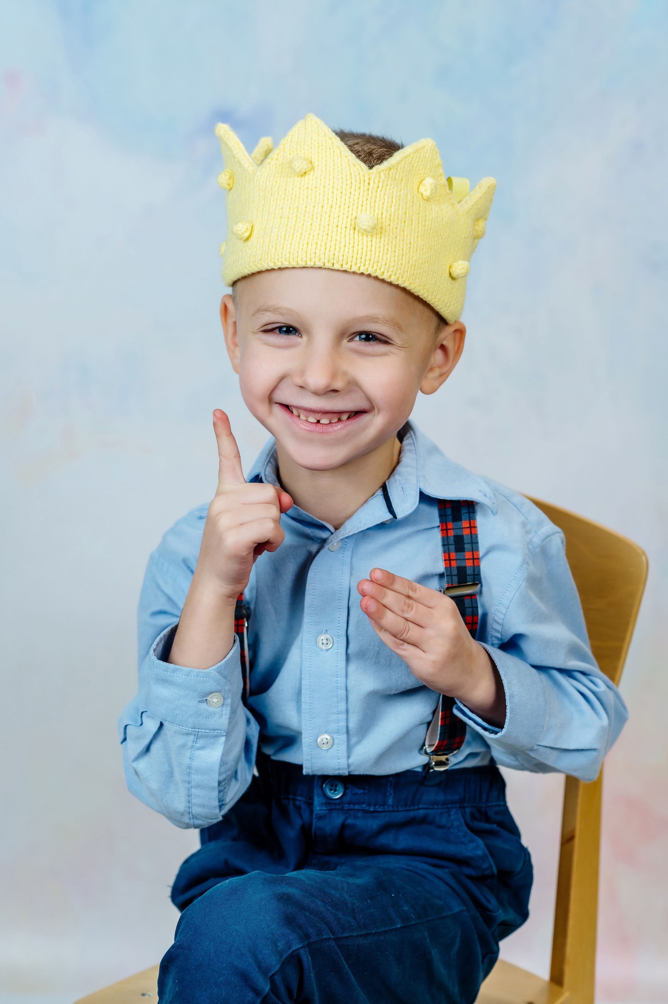 Детский сад