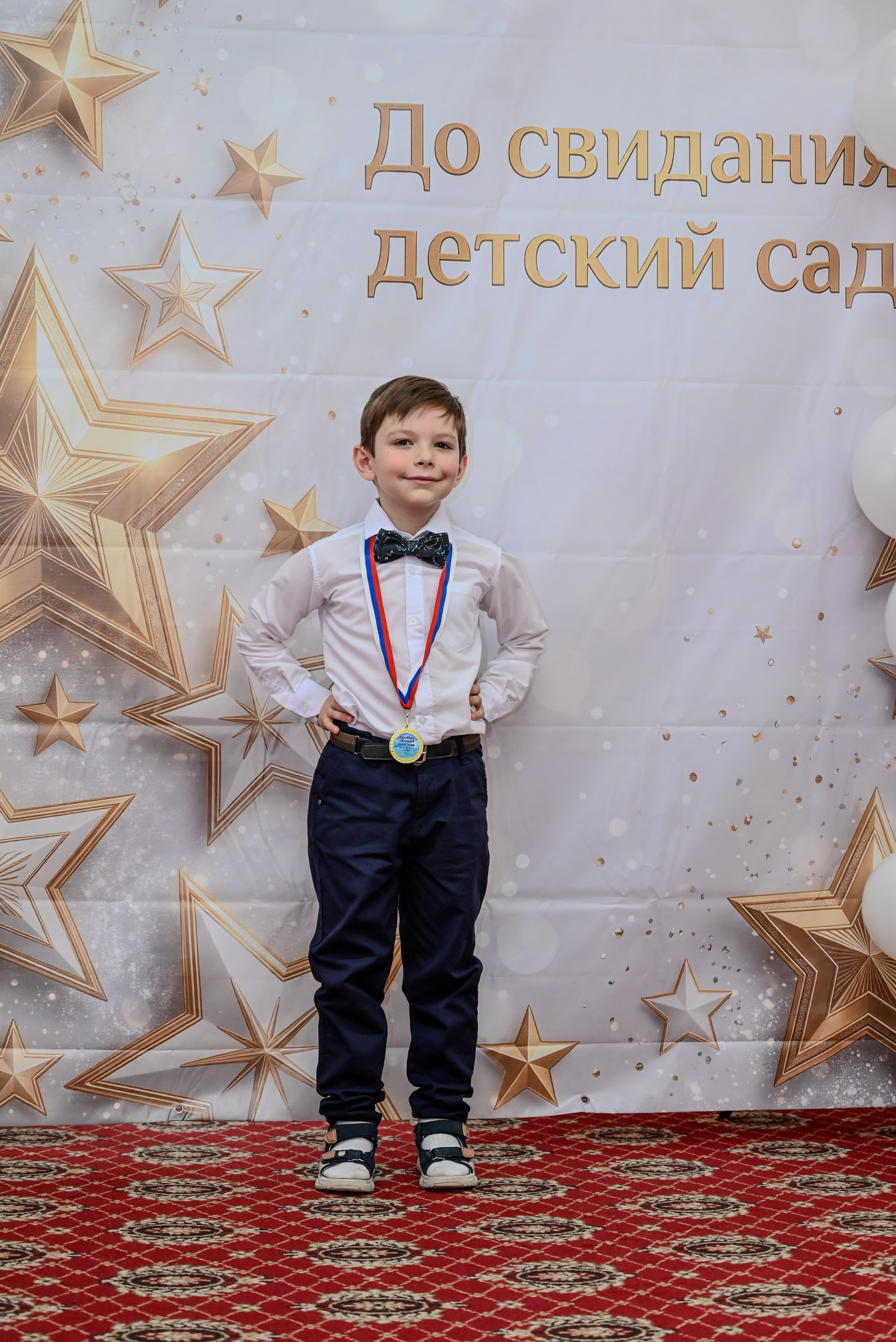 Выпускной. Семейный и детский фотограф Москва