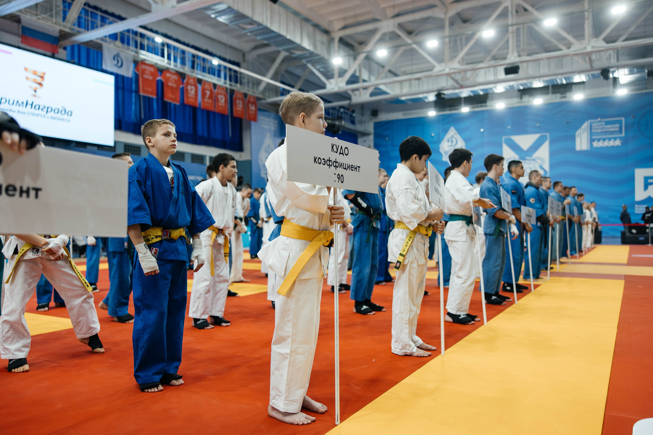 Kudo Championship. Фотограф во Владивостоке Максим Цой