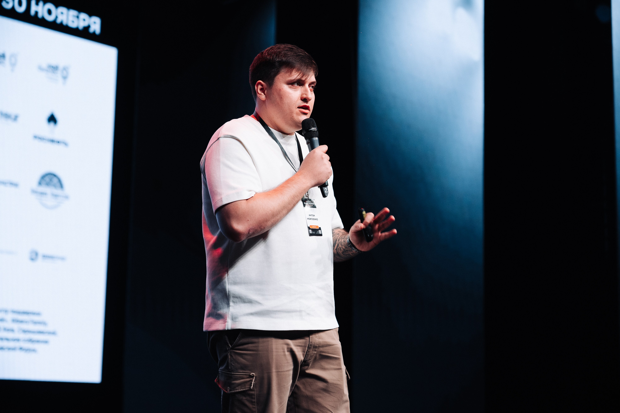 НЕМОСКВА 2024. Фотограф в Хабаровске Швендых Рудольф