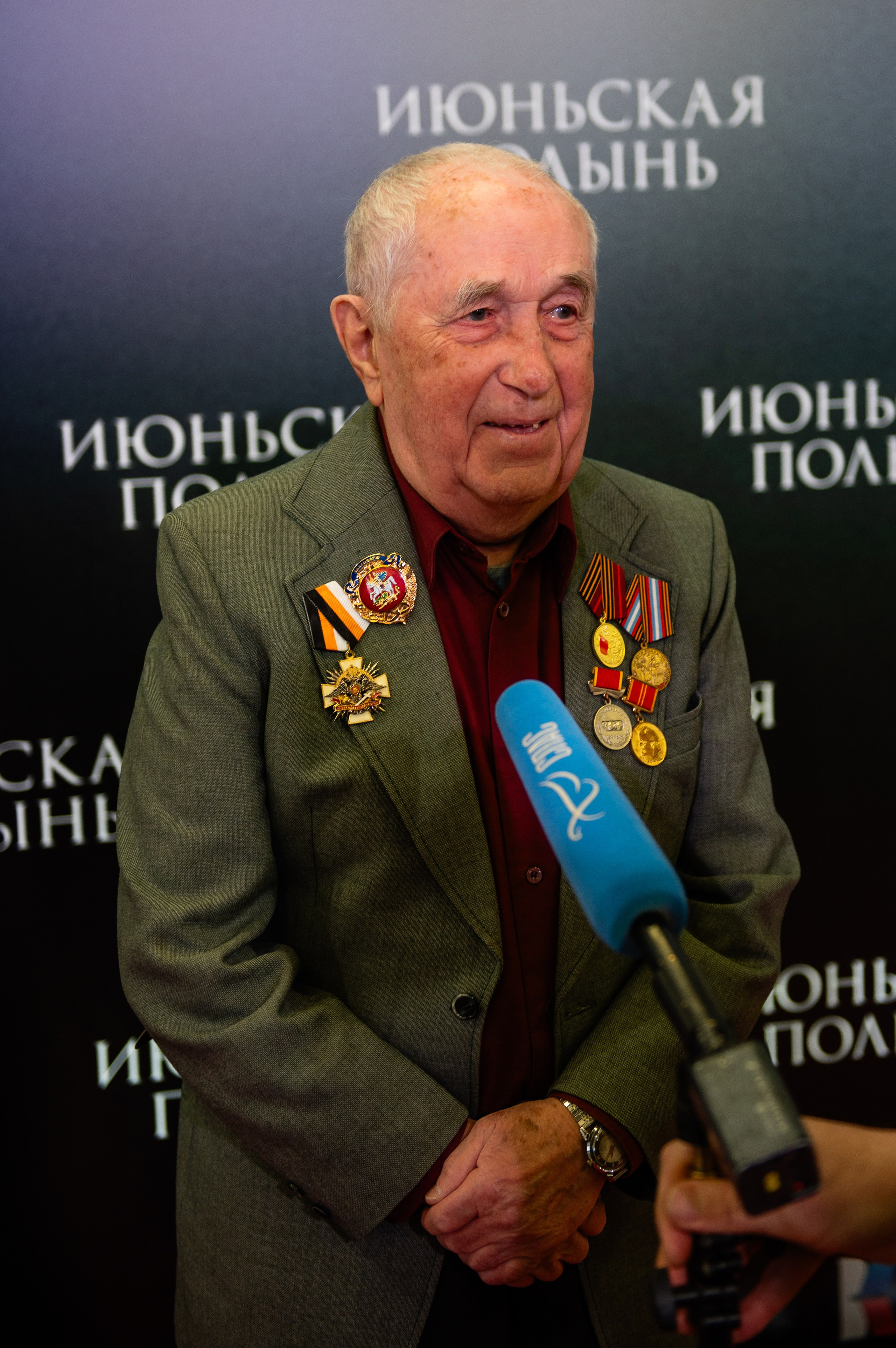 Июньская полынь. Профессиональный фотограф в Москве Александра Харламова