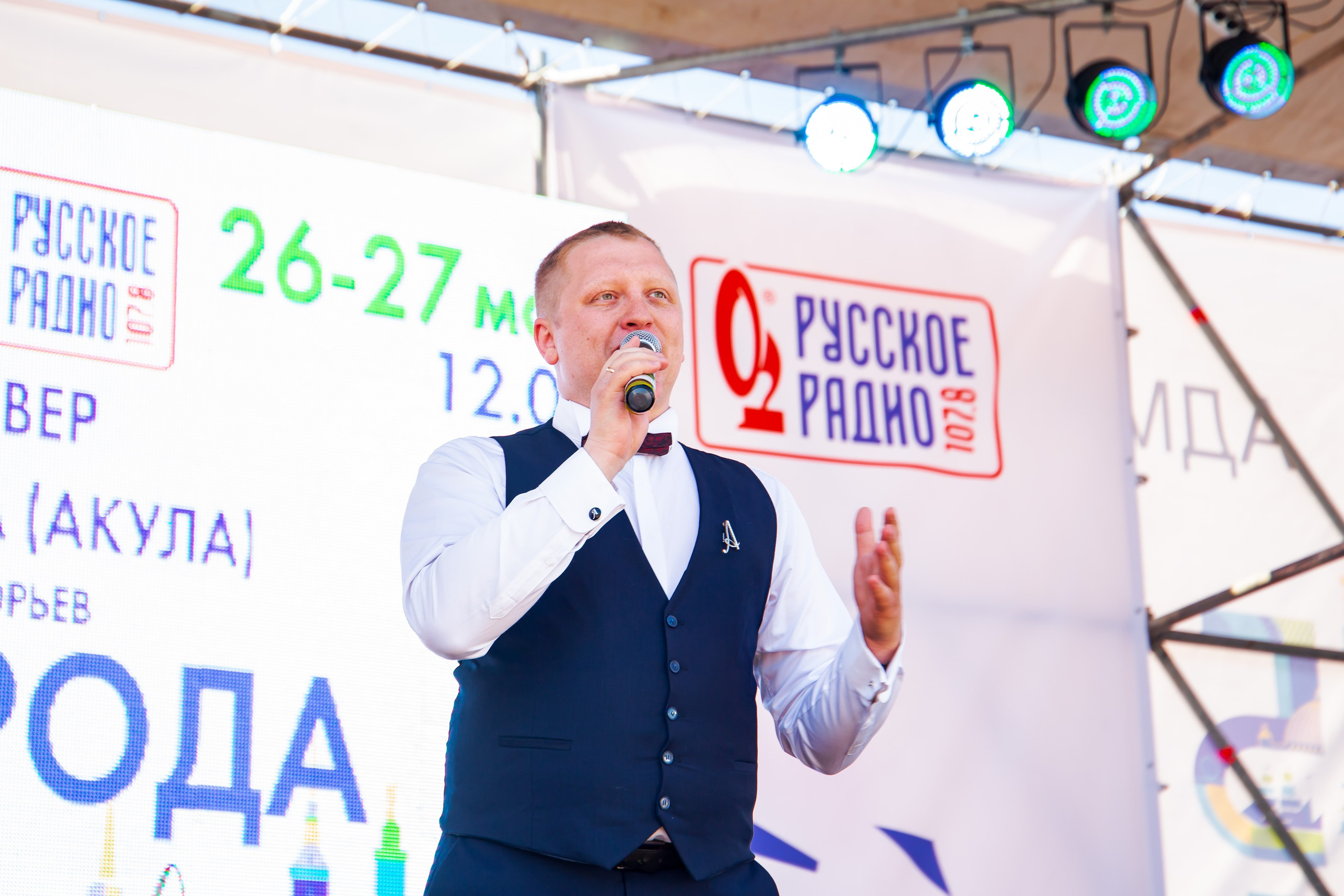 Репортаж — День города 2018. Свадебный и семейный фотограф в Санкт-Петербурге Макеева Наталья