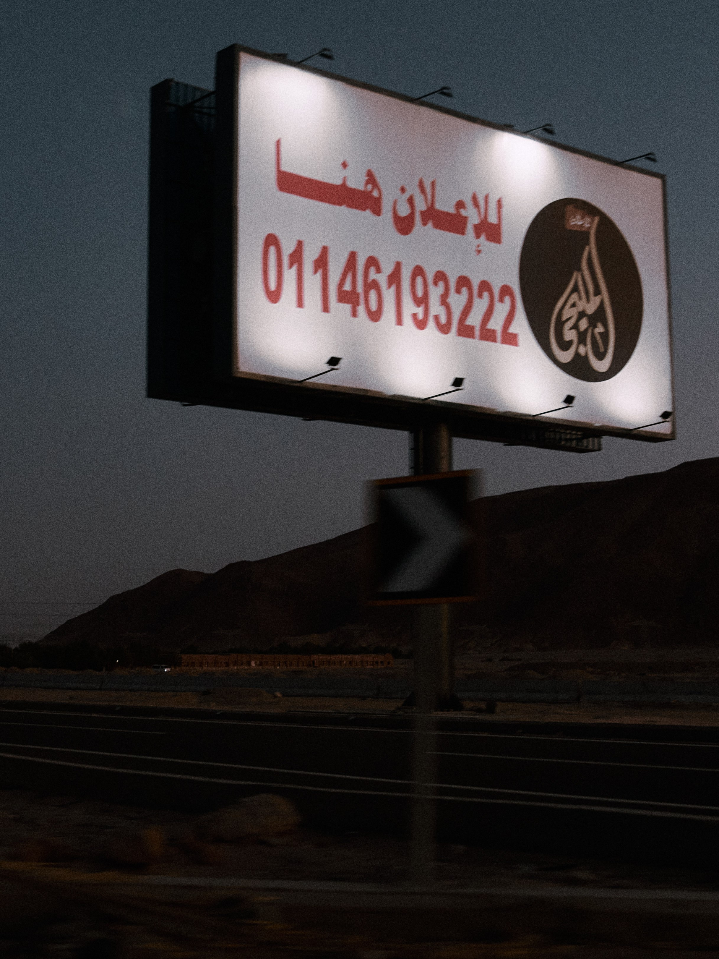 Другое 2. Jorgis Talè — photographer, kind person, teacher of arts and other mag