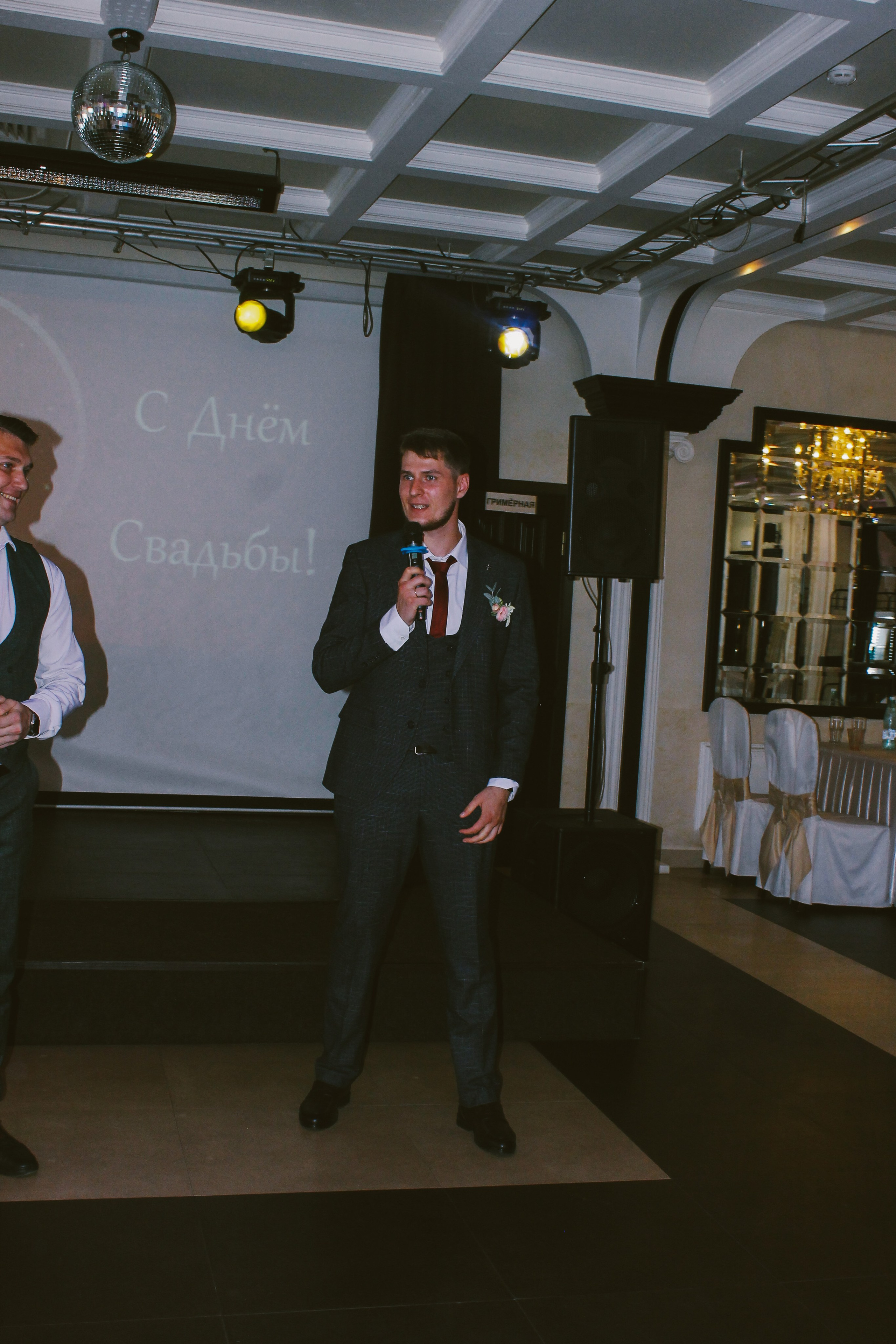 Мария. Фотограф в Москве Анастасия Калинина