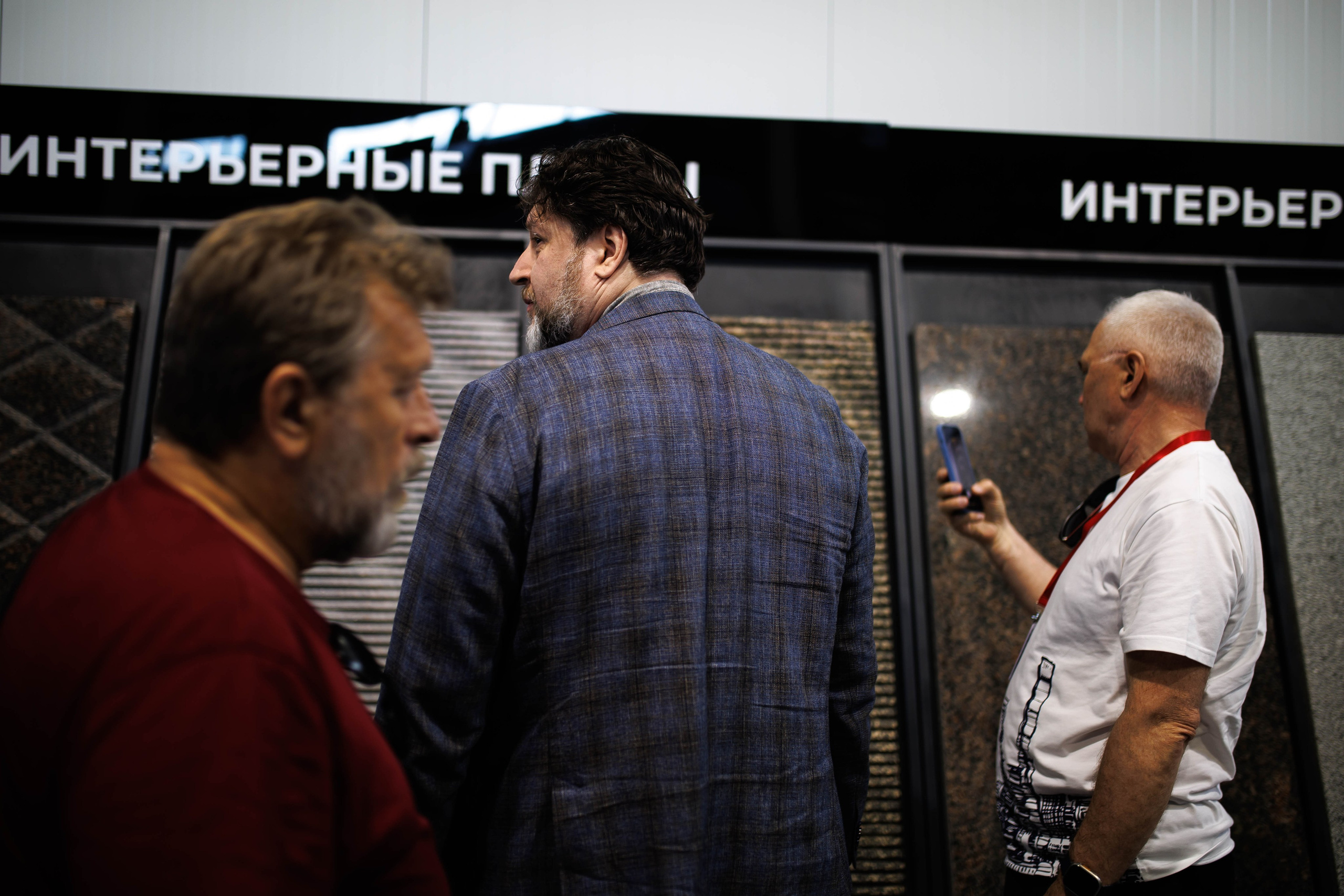 РЕПОРТАЖ/ 58 СОВЕТ АРХИТЕКТОРОВ, день — 4. Художественный фотограф Анастасия