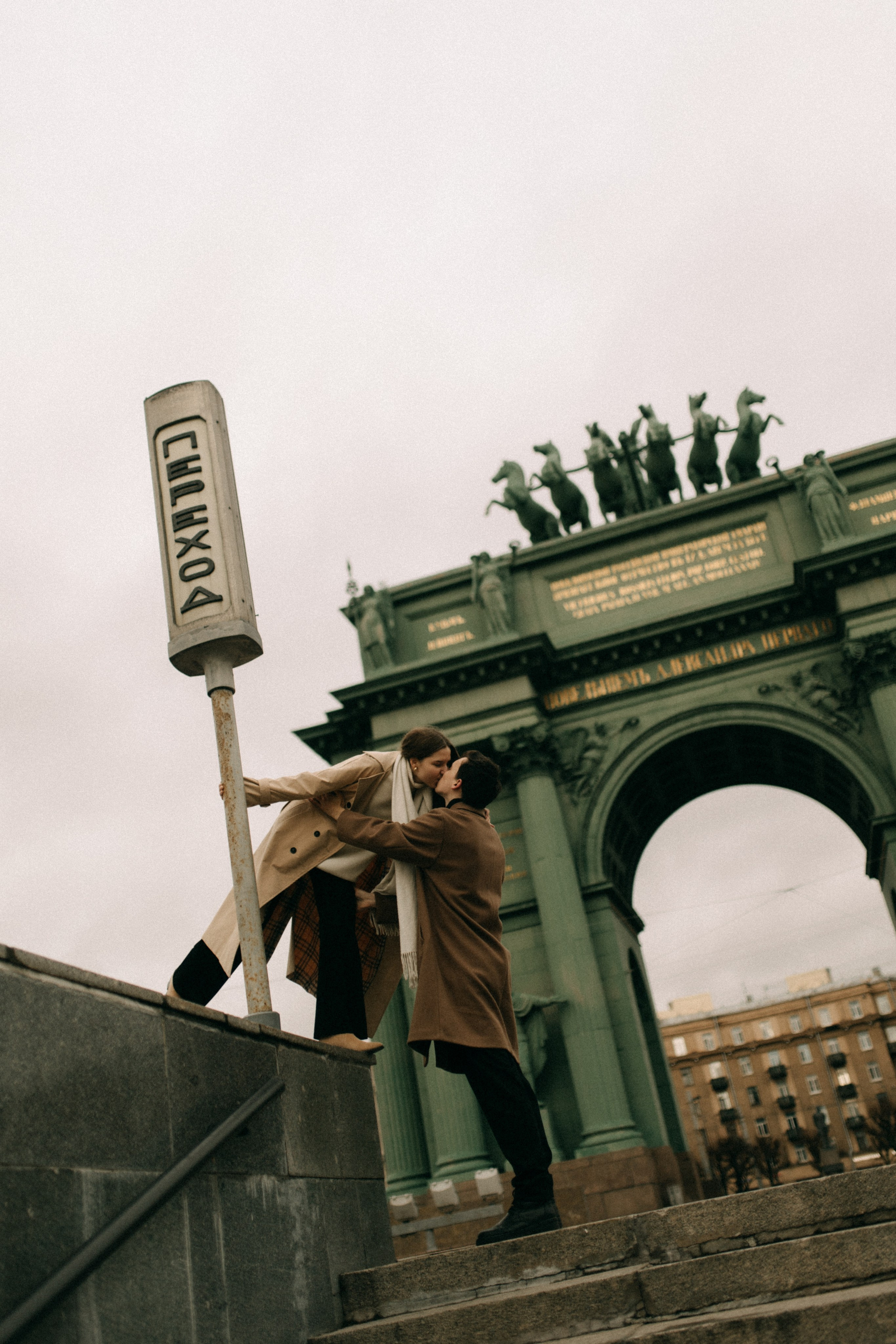 Мария и Андрей. Фотограф в Санкт-Петербурге