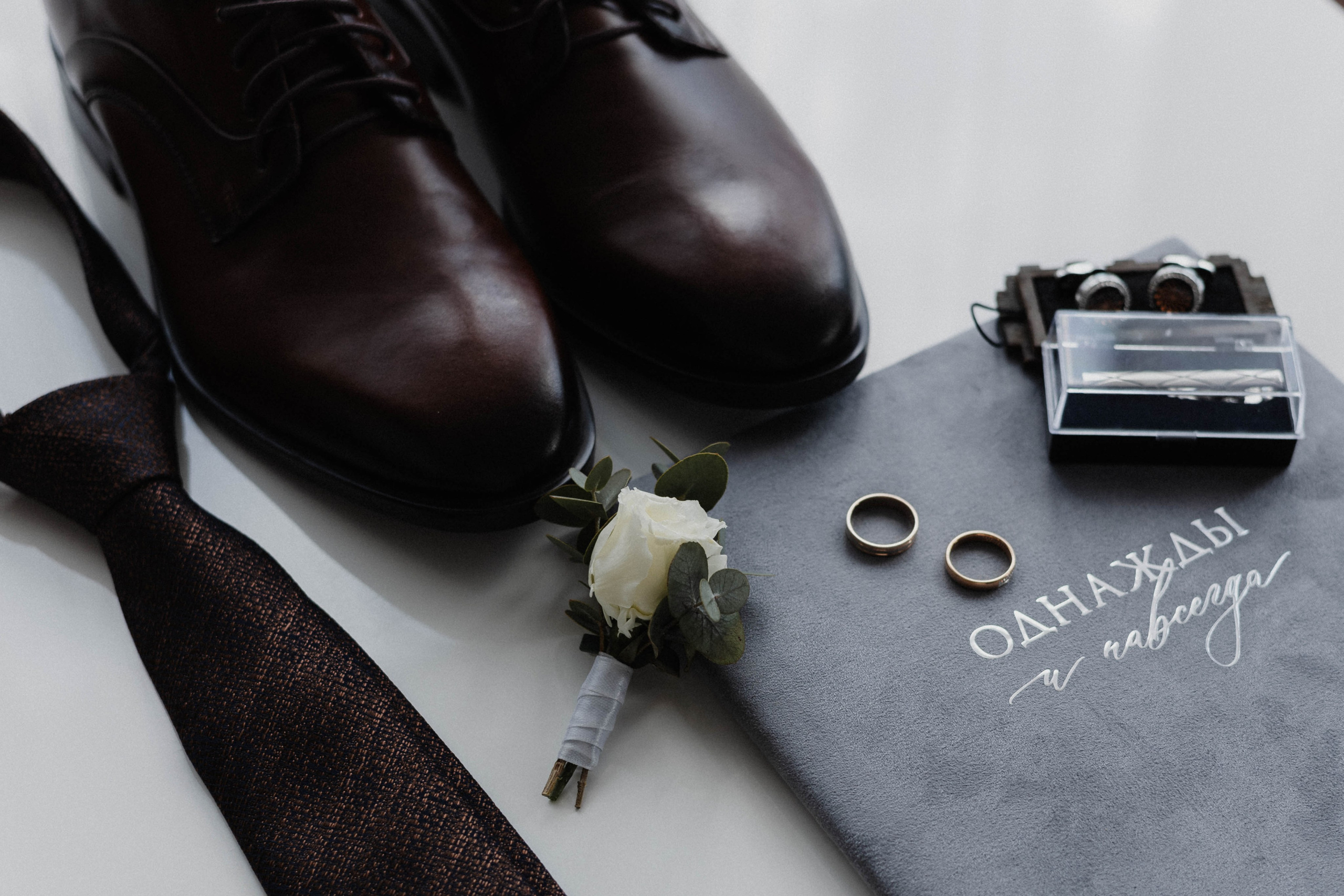 Denis & Julia. Свадебный фотограф в Воронеже Самохина Екатерина