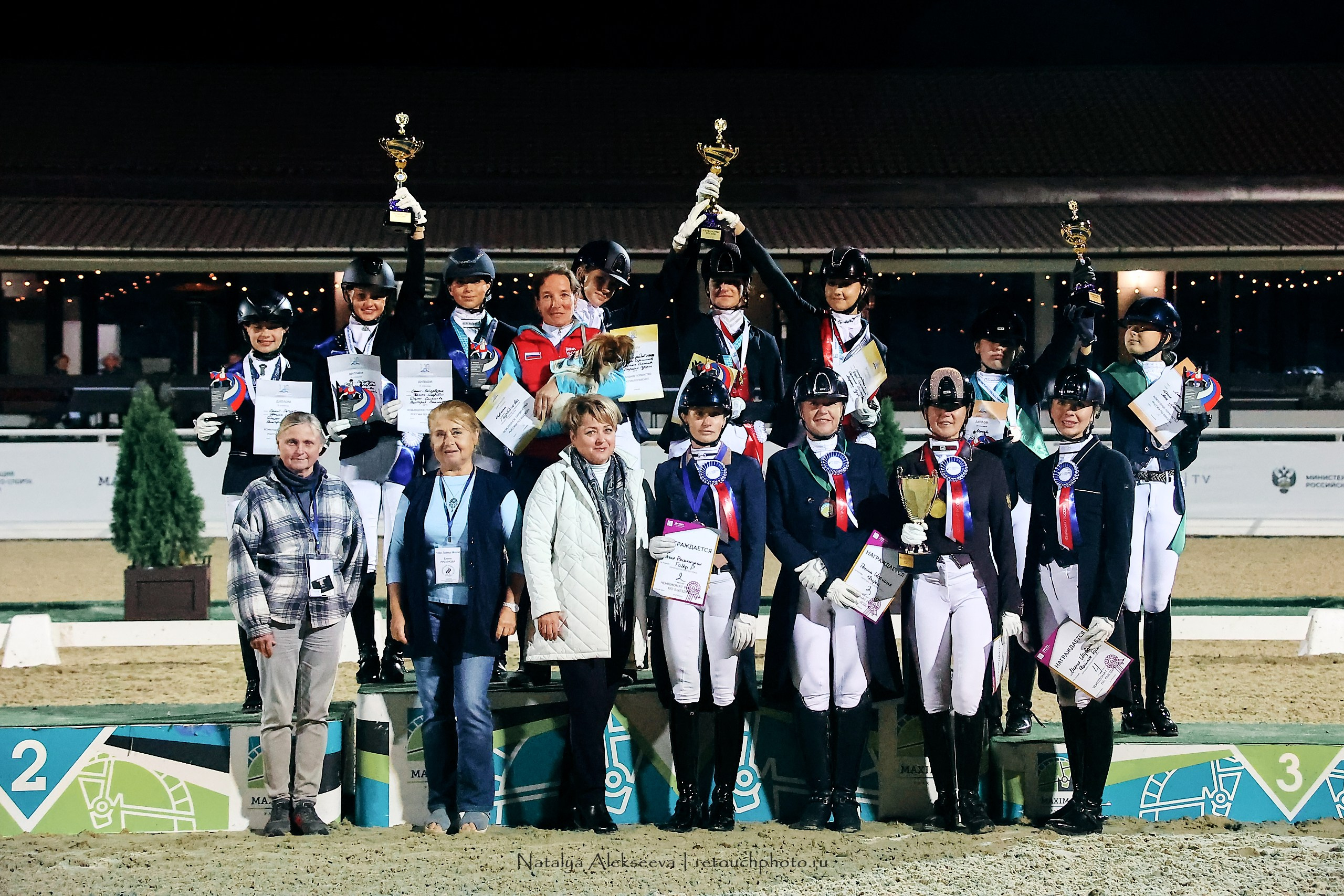 Чемпионат и Первенство России по выездке, Maxima Stables | 09'2023. Репортажный фотограф и ретушер в Москве Наталья Алексеева