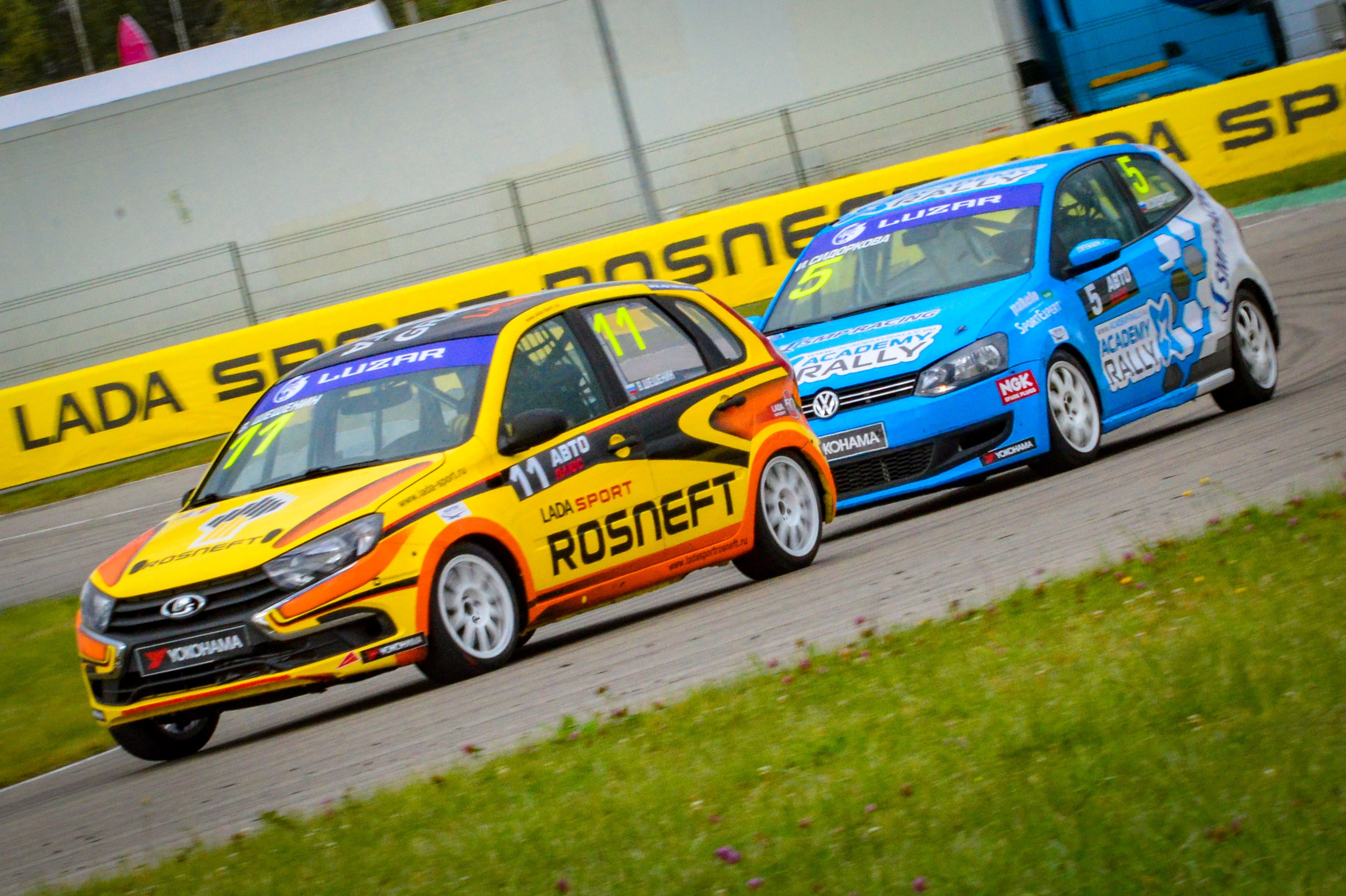 NRing — СМП РСКГ — 19-20.09.2020. AlexFecto — галереи фотографий