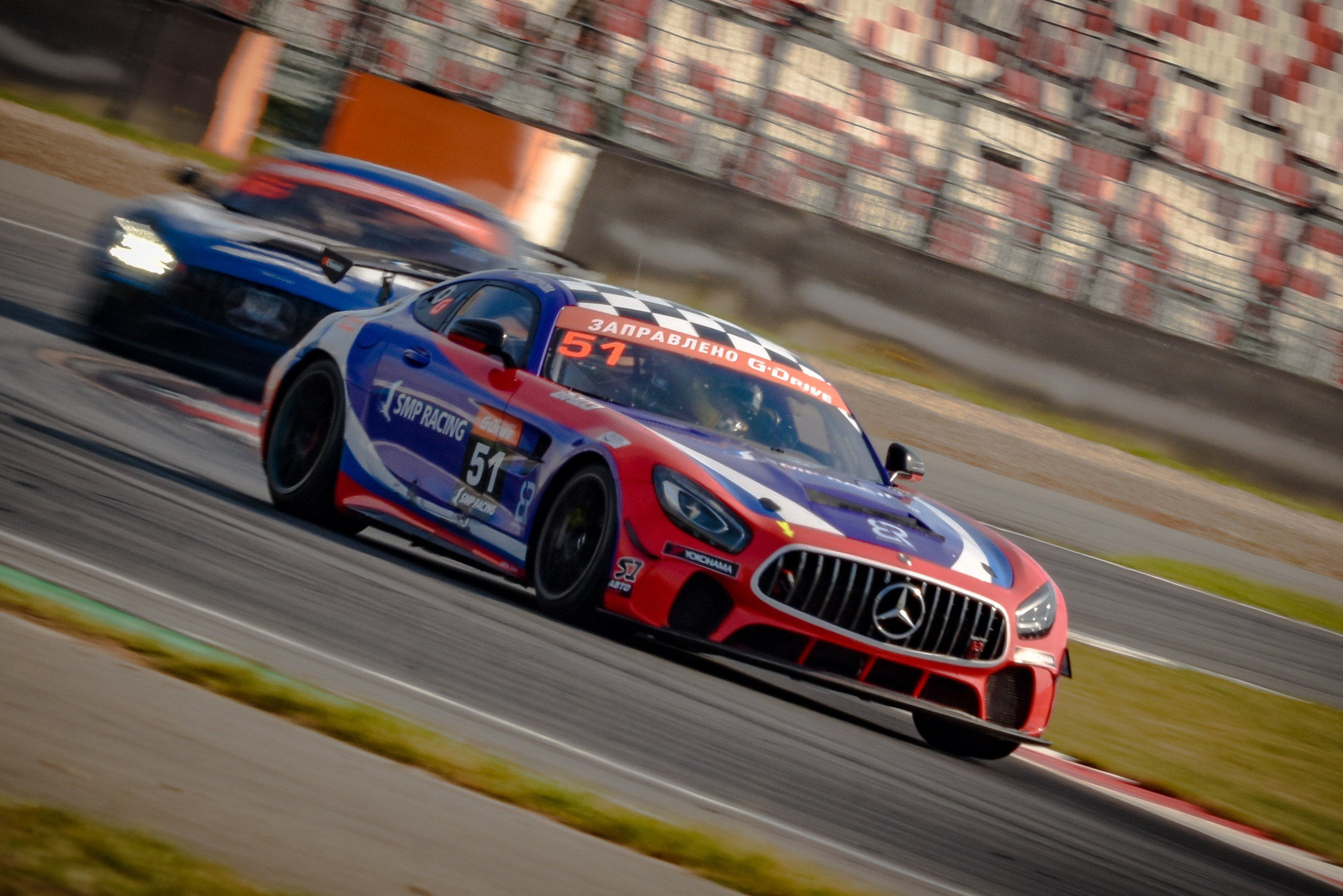 MRW — СМП РСКГ — 14-15.09.2024. AlexFecto — галереи фотографий