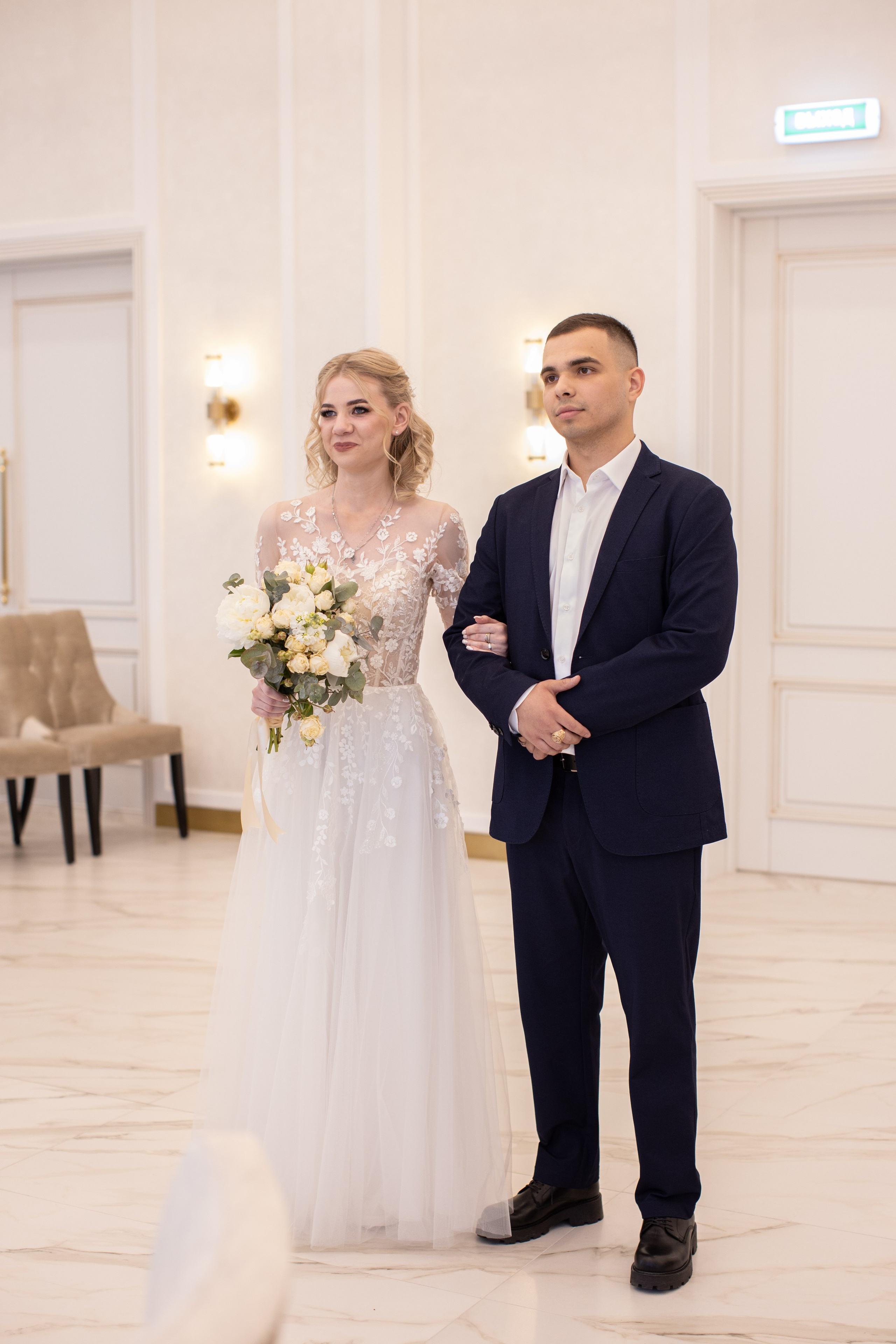 Руслан и Анастасия. Главная