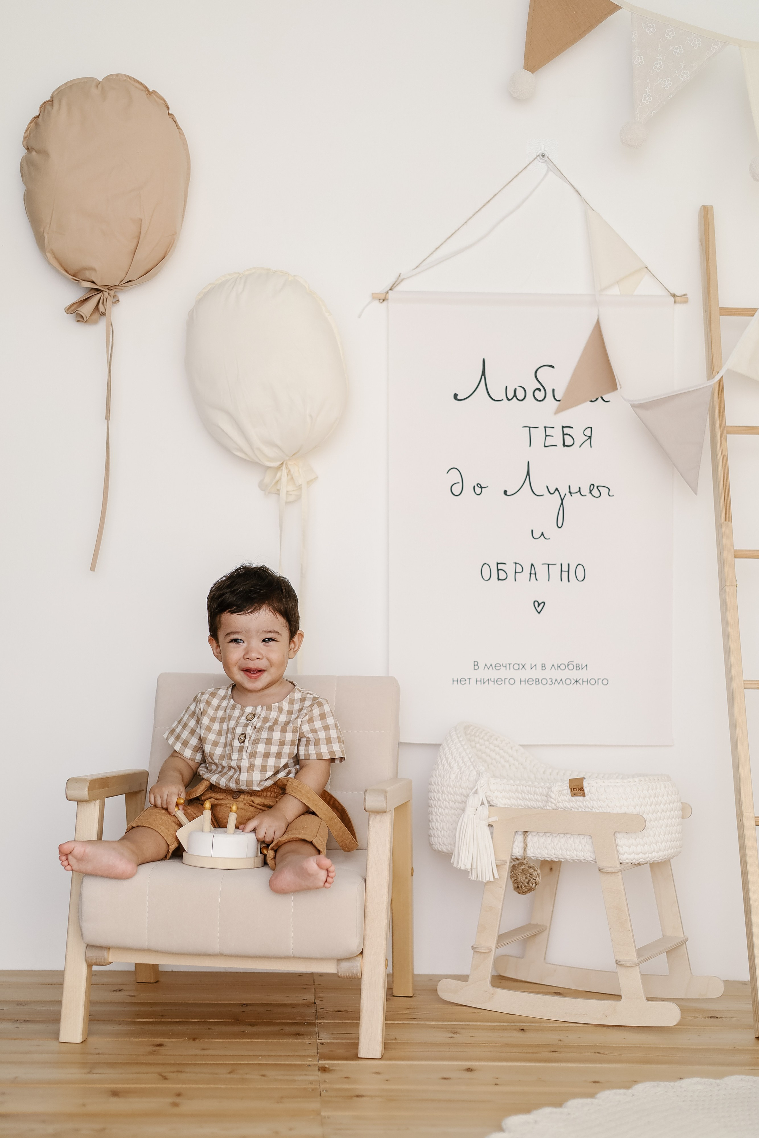 Годовасие Али. Фотопродакшн продающего контента