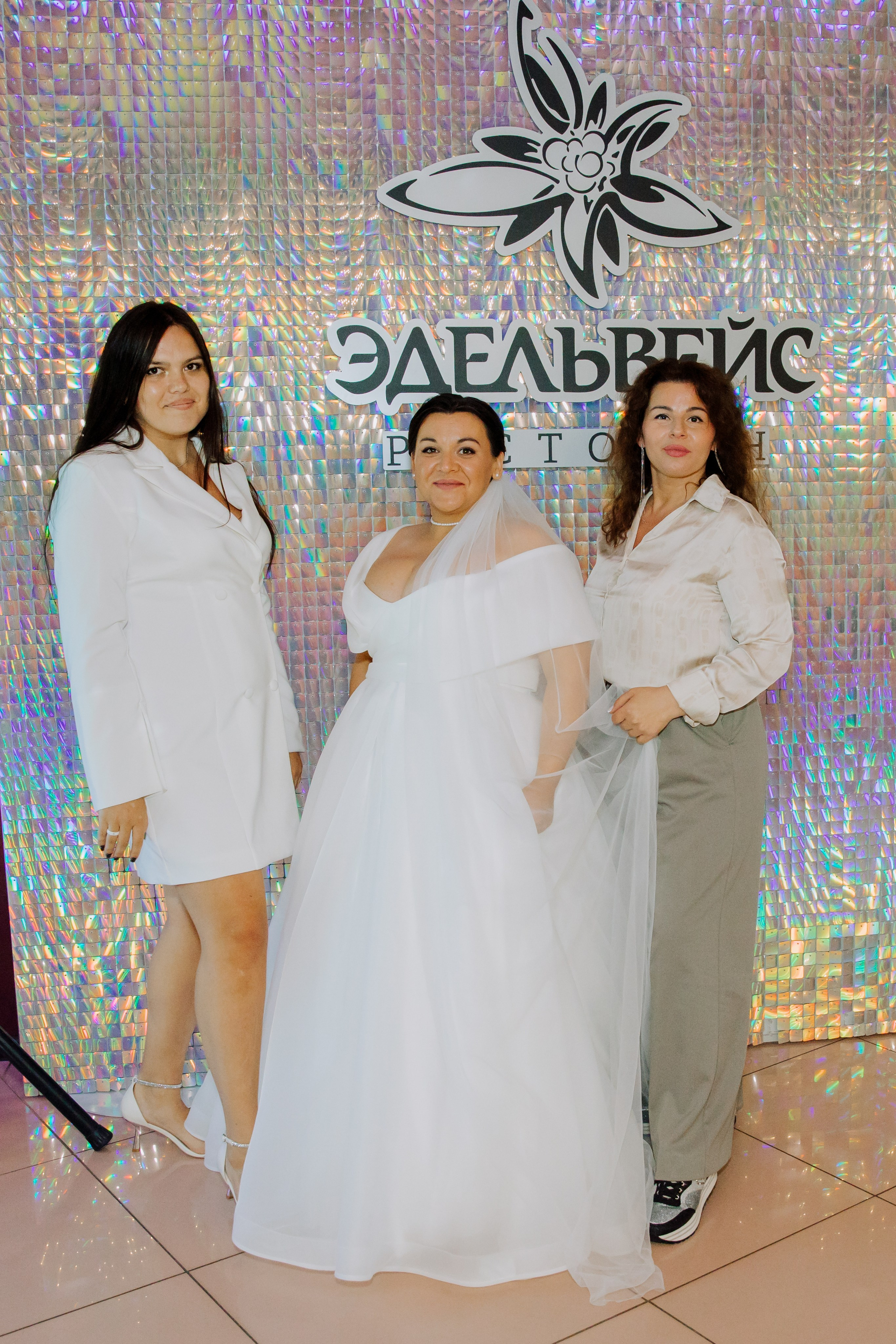 Эдельвейс. Семейный фотограф москва