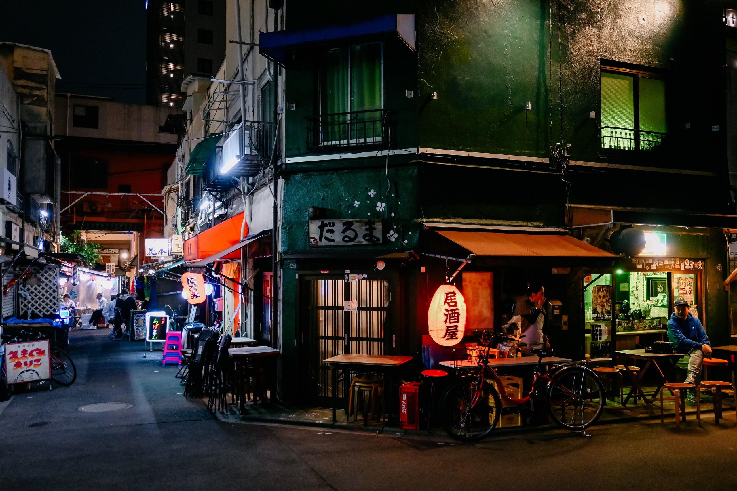 Tokyo night street. Iraogo