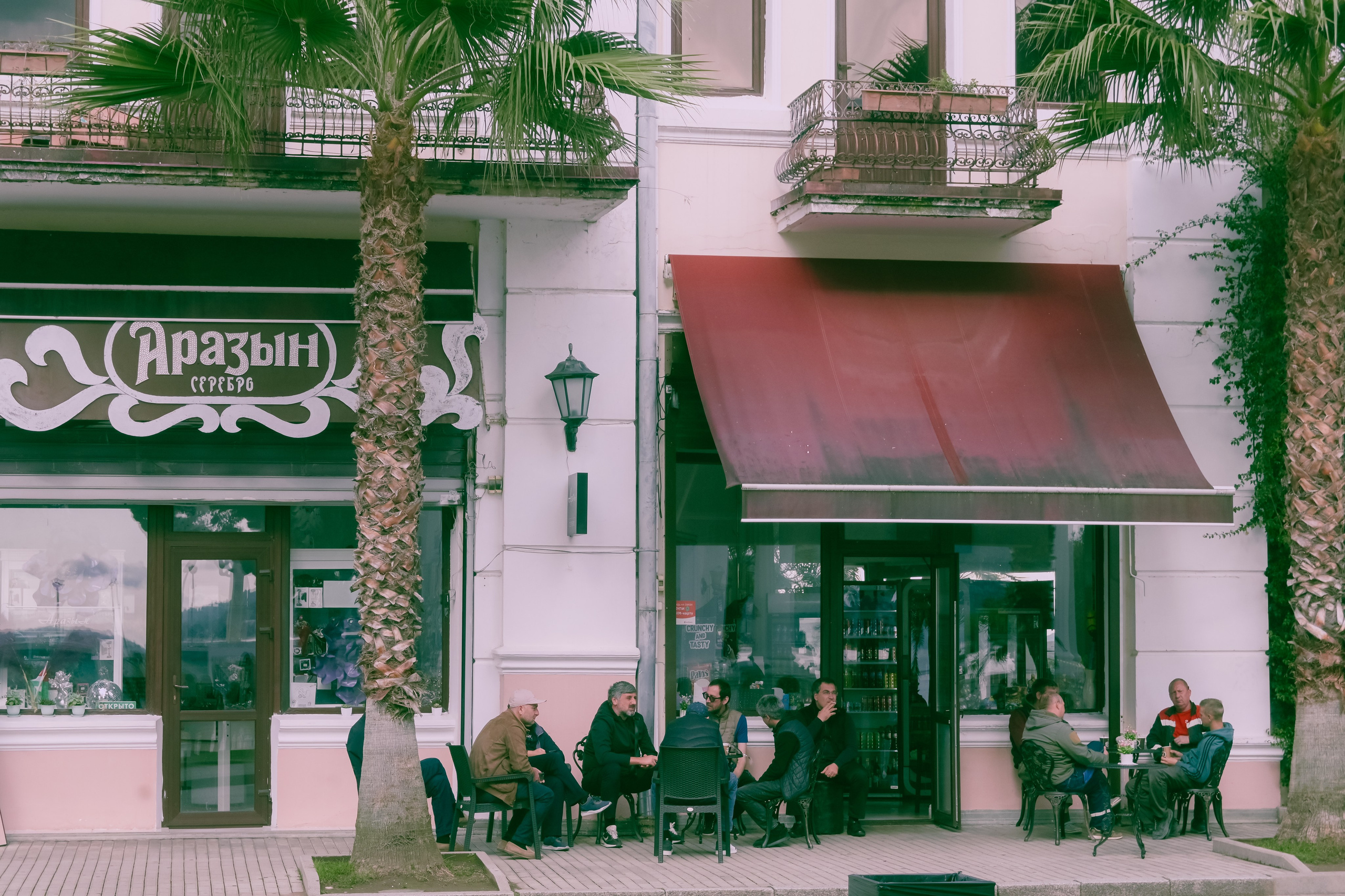 Абхазия. Iraogo