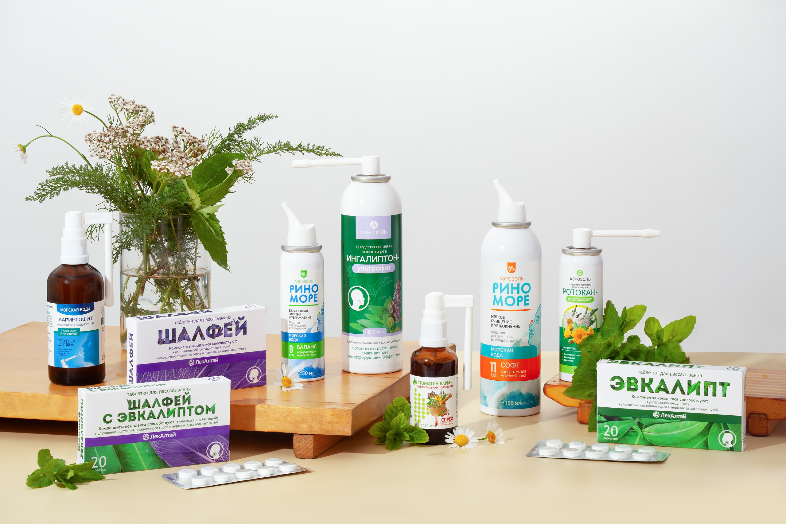 предметная фотография, фотосъемка БАД, фотосъемка косметики, мази, кремы, лекарственные препараты, фармацевтическая продукция, фото товаров, упаковка, продуктовые фотографии, макрофотография, реклама, брендинг, стильный дизайн, lifestyle, натюрморт, фотосессия, интерьерная фотография, каталог продуктов, онлайн-торговля, e-commerce, визуальный контент, маркетинговая фотография