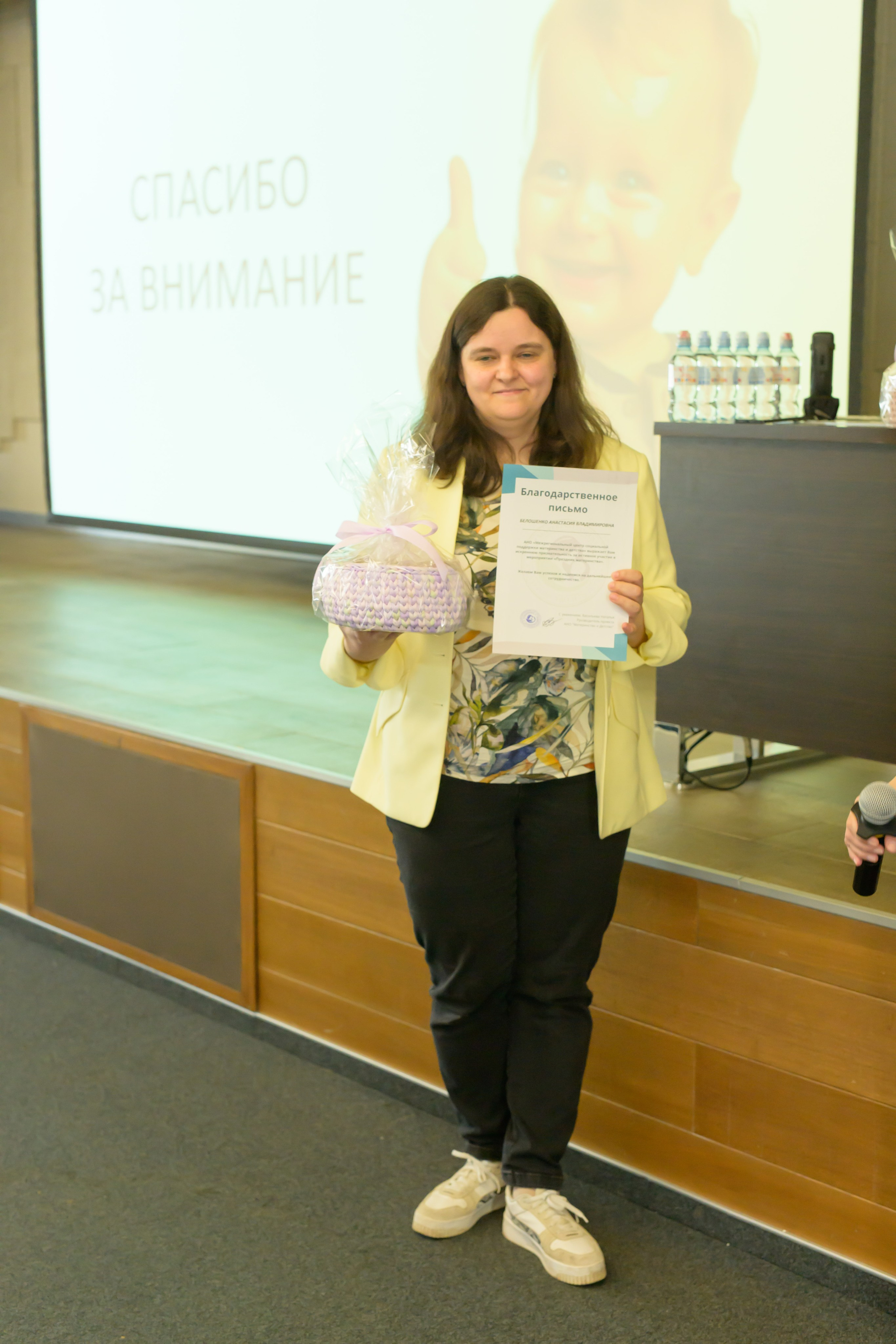 Праздник Материнства за 04 апреля 2026 г. Профессиональный фотограф Елена Красилина г.Ярославль, г. Рыбинск