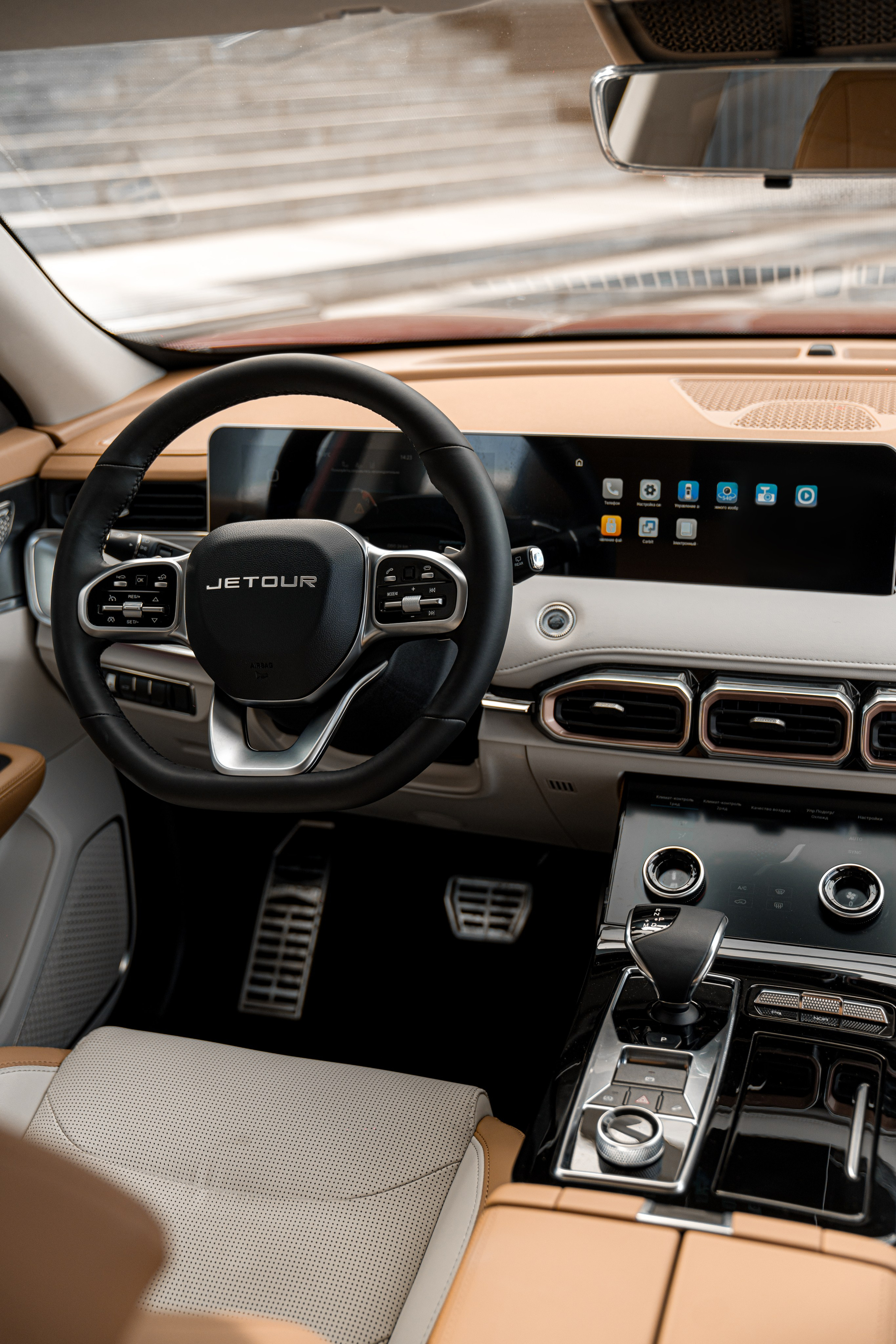 Jetour X70 Plus Red. Фотограф TAULAN_1