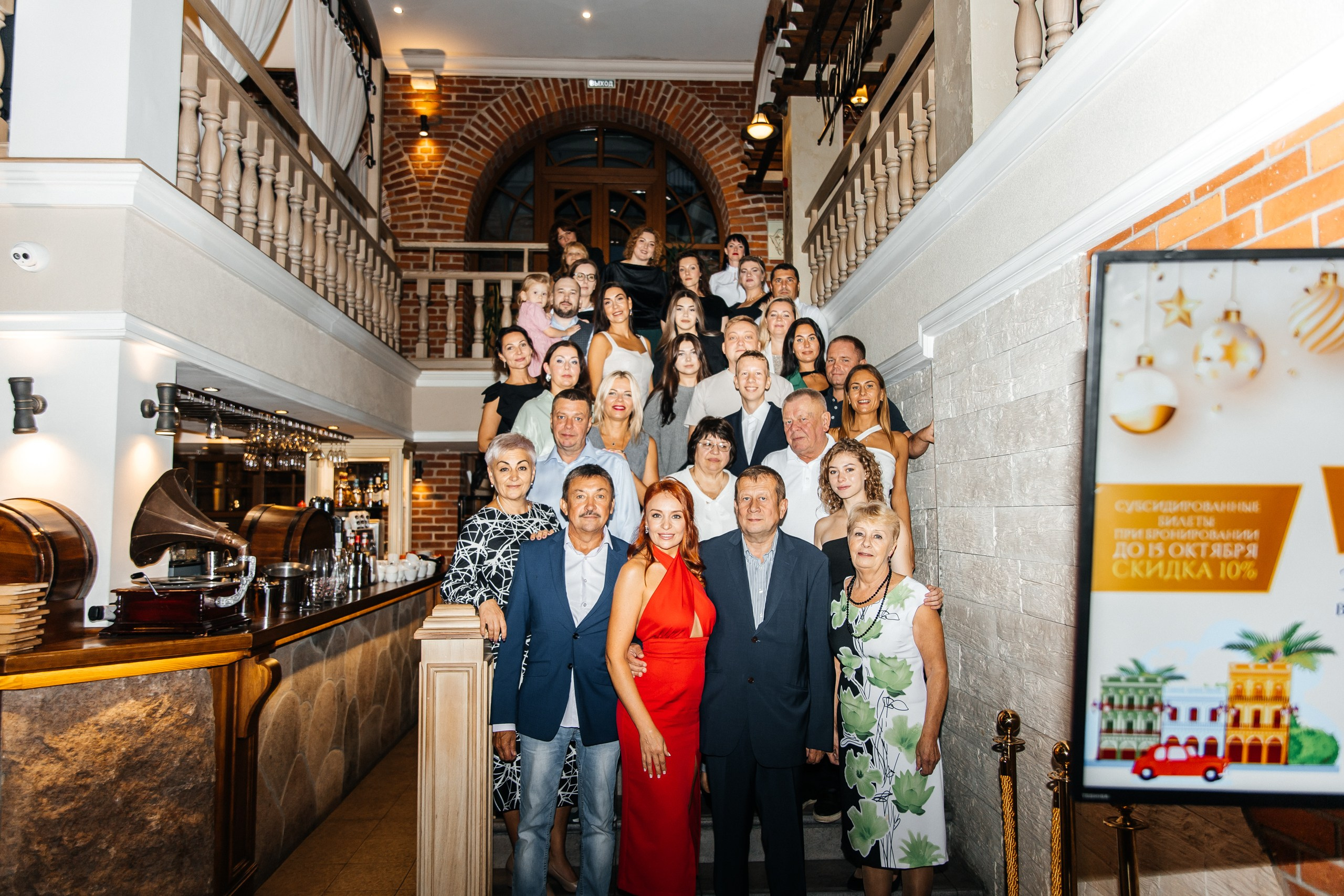 Юбилей. Свадебный и портретный фотограф в Калининграде Наталия Еник