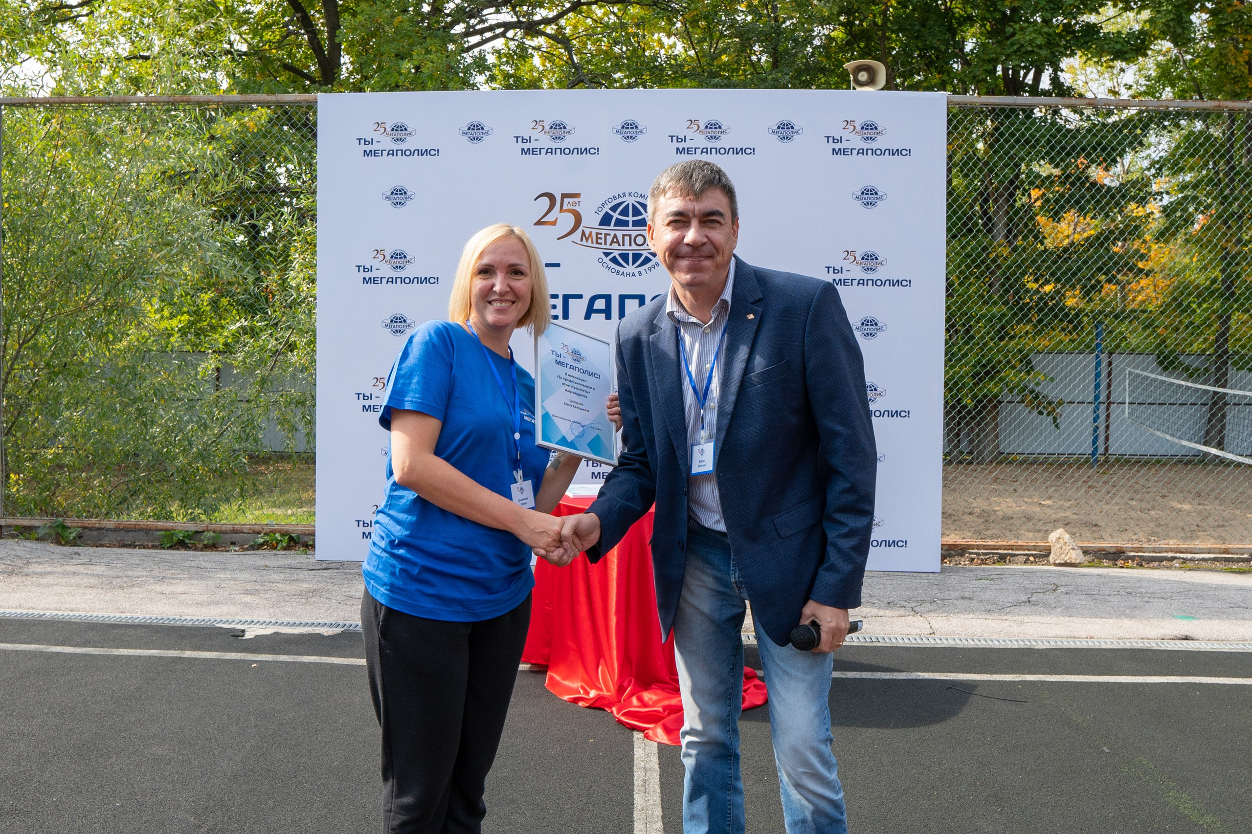 Тимбилдинг для компании Мегаполис. Фотограф в Самаре Иван Булатов