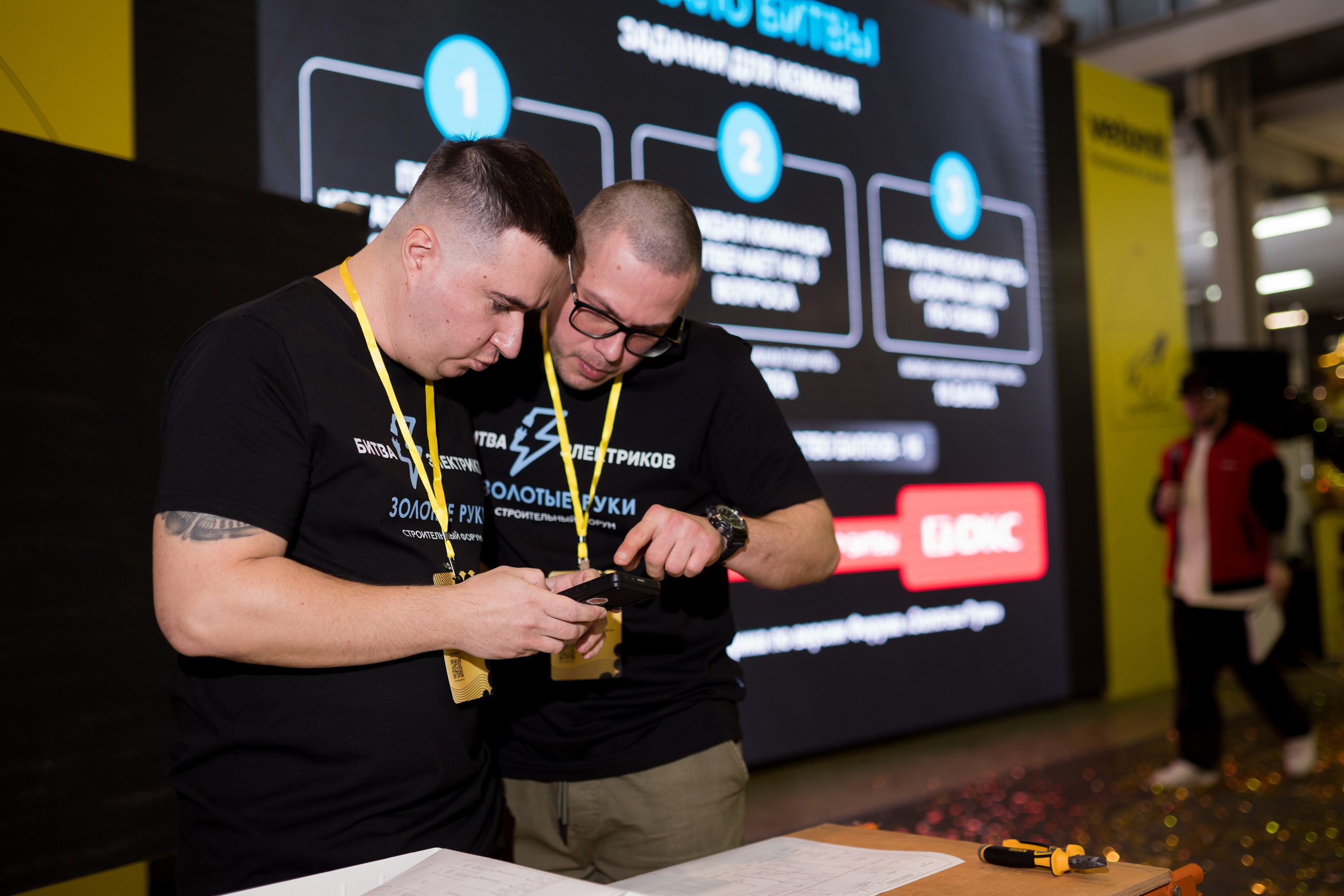 Форум «Золотые Руки 2026». Фотограф в Самаре Иван Булатов