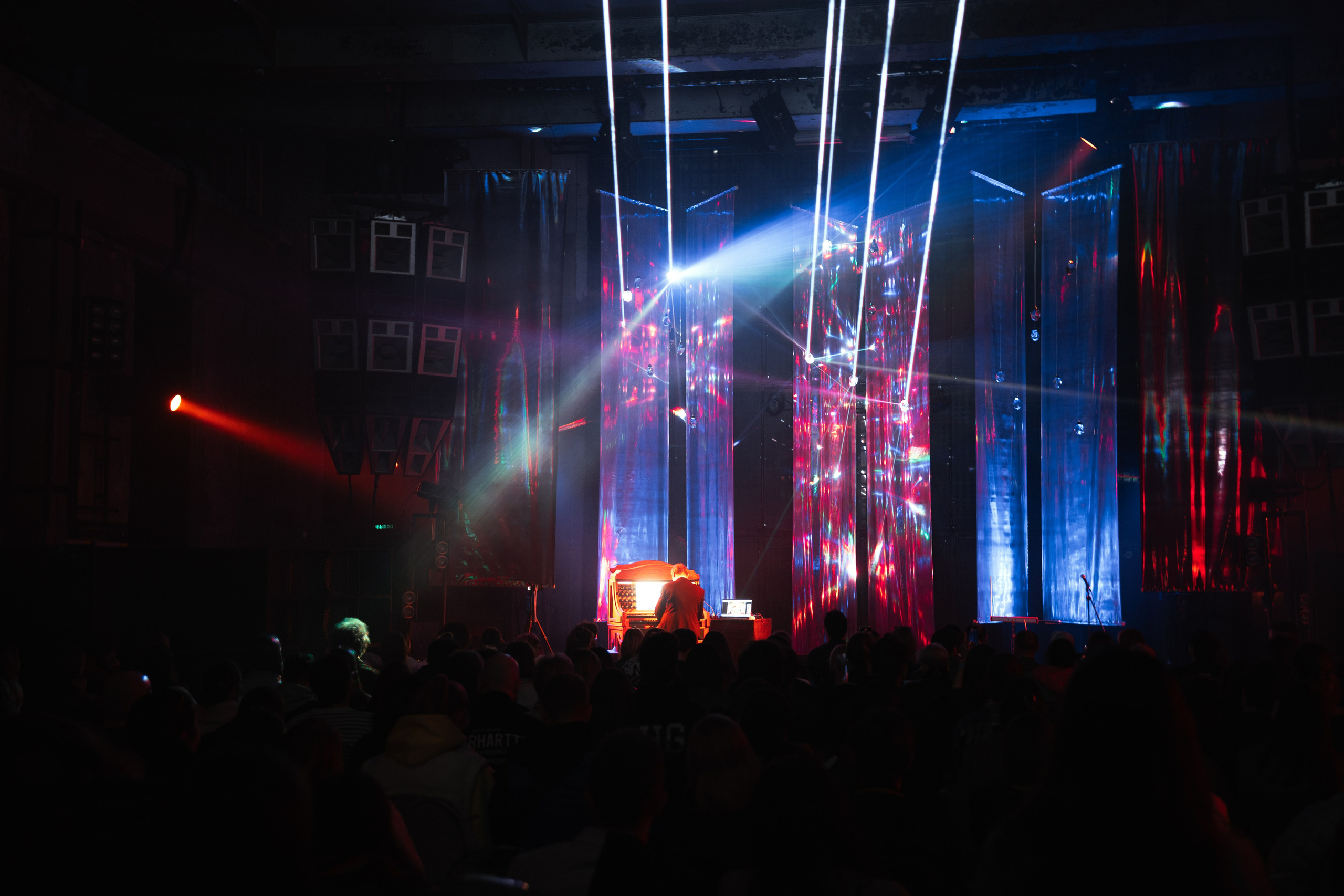 Искусство, ARMA. @tomrus: Рустам Шагиморданов — фотограф