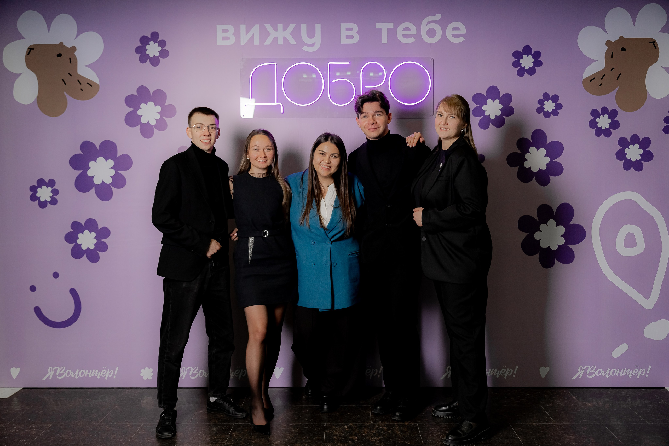 День волонтёра, декабрь²⁰²⁵. Репортажный фотограф в Челябинске Анастасия Хмарук