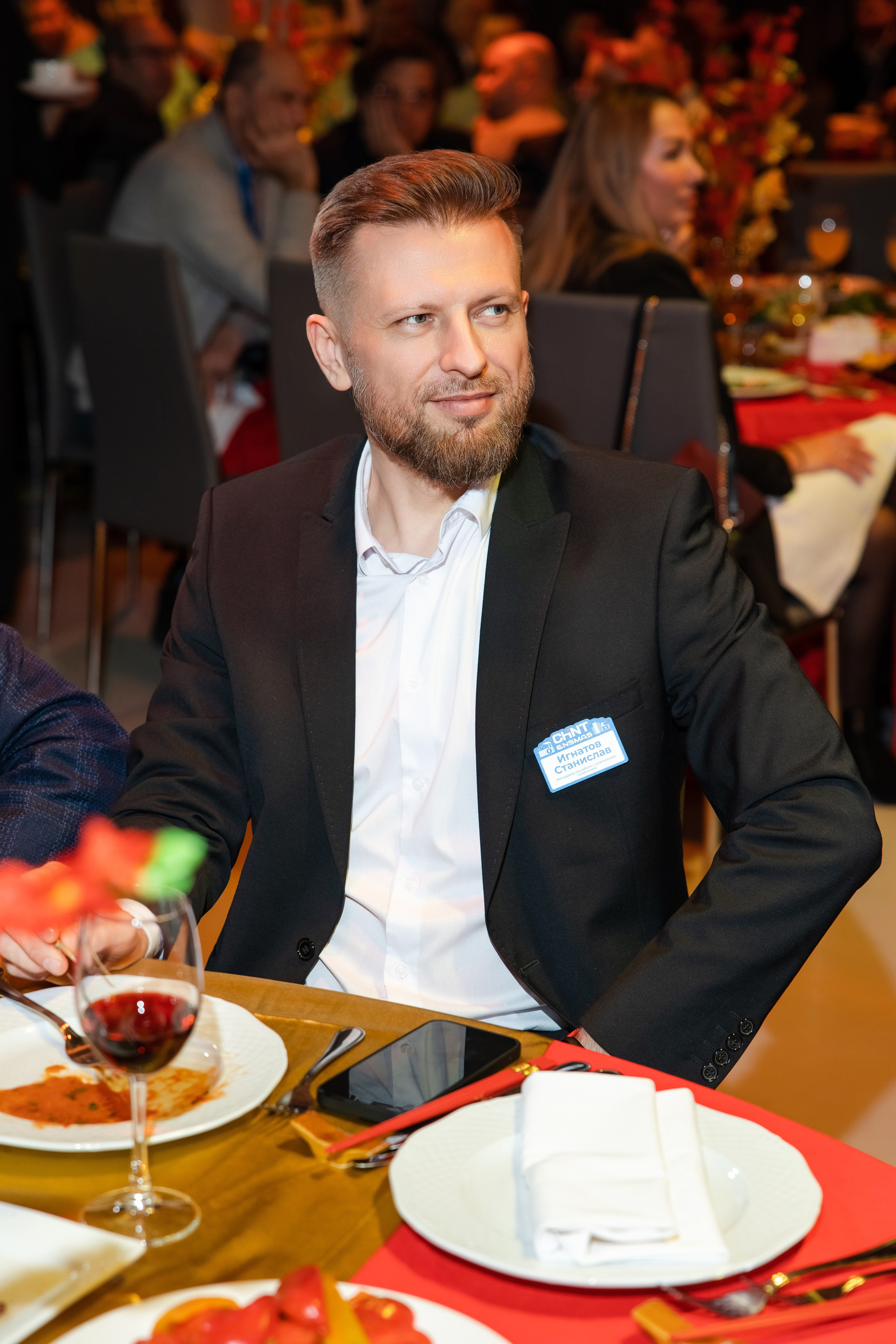 CHINT Group. Свадебный репортажный фотограф в Москве