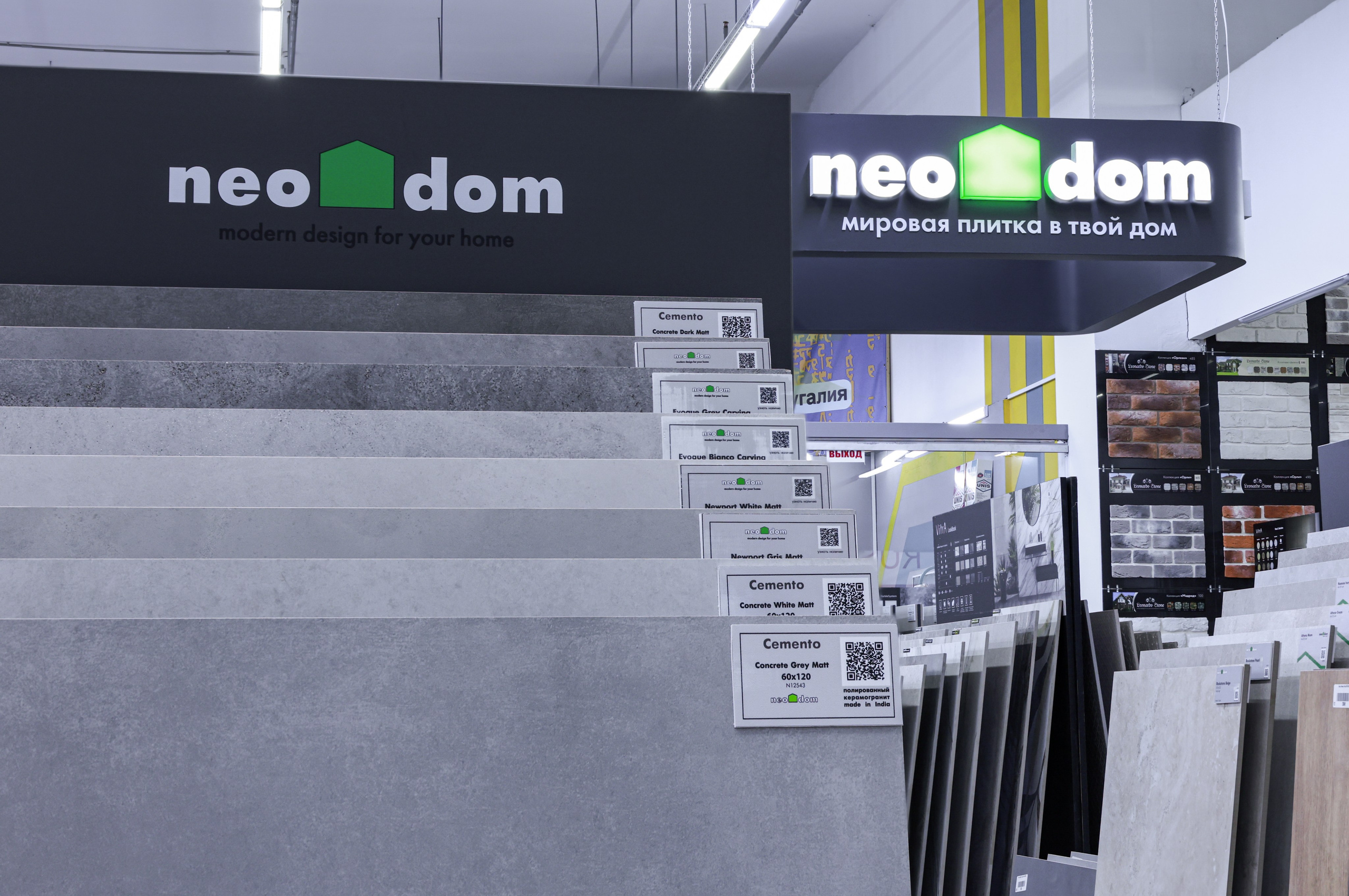 Интерьерная фотосъемка и съемка недвижимости. Фото и видео контент для бизнеса в Москве и Московской области