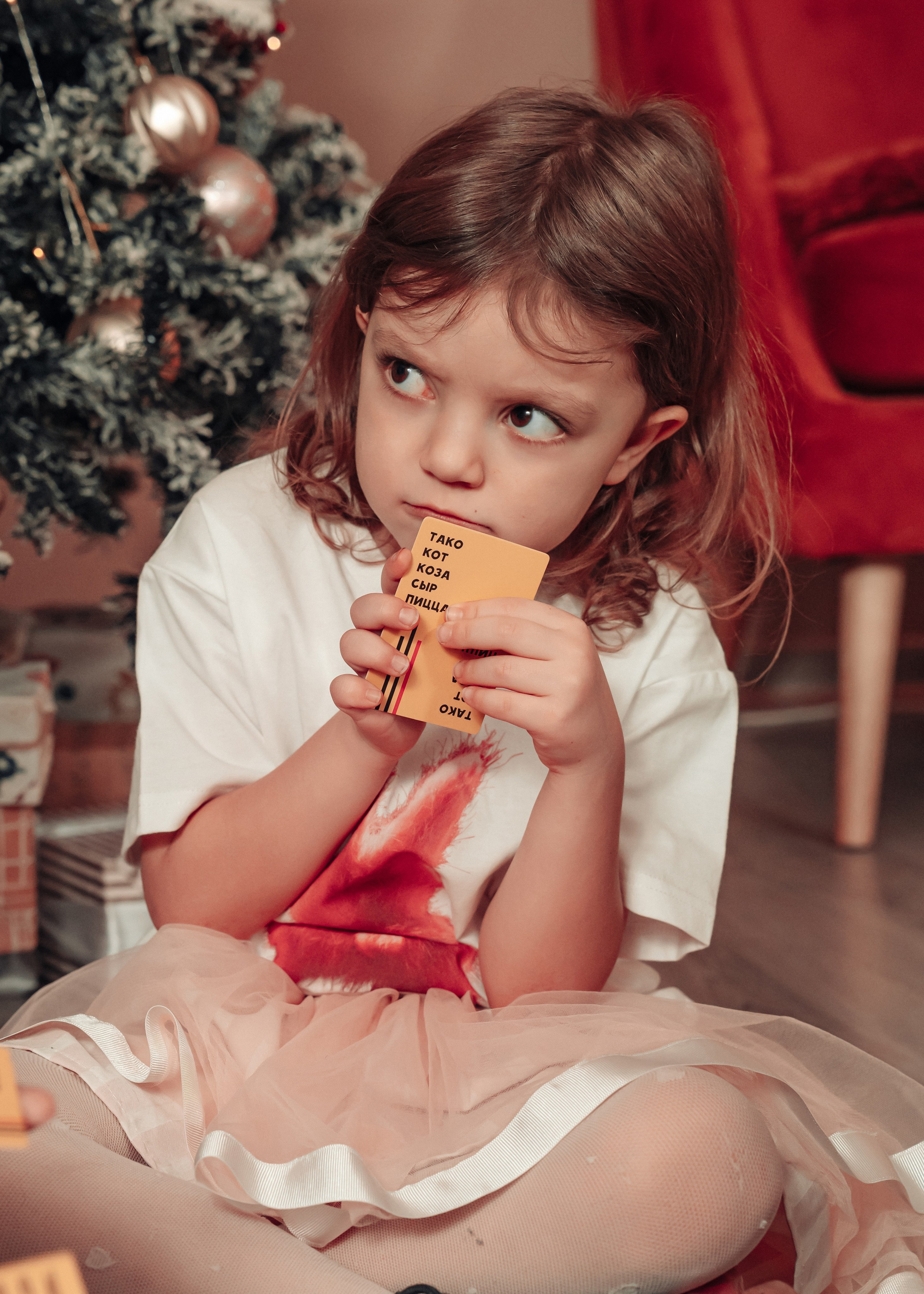 Наша счастливая вселенная. Крамер Юлиана детский и семейный фотограф