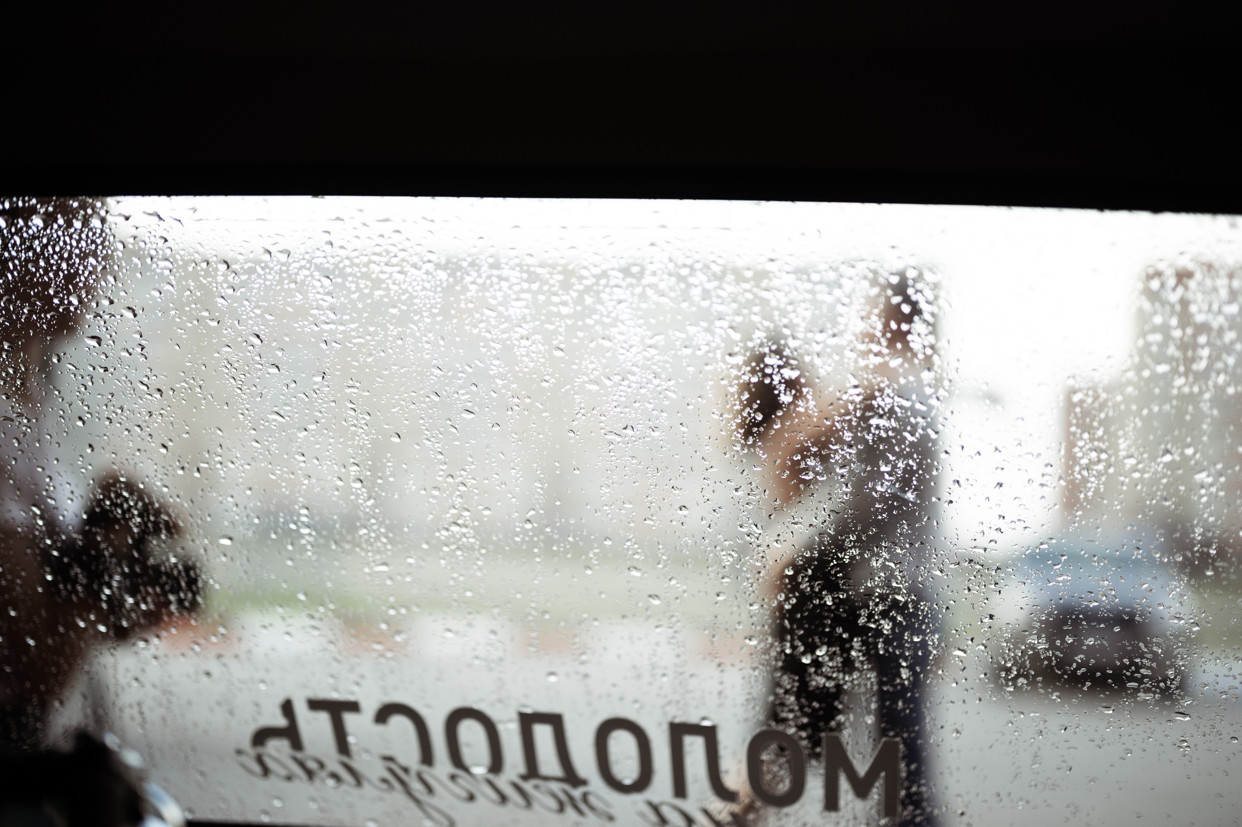 Фотосессия Love Story. Свадебный фотограф Йошкар-Ола Казань