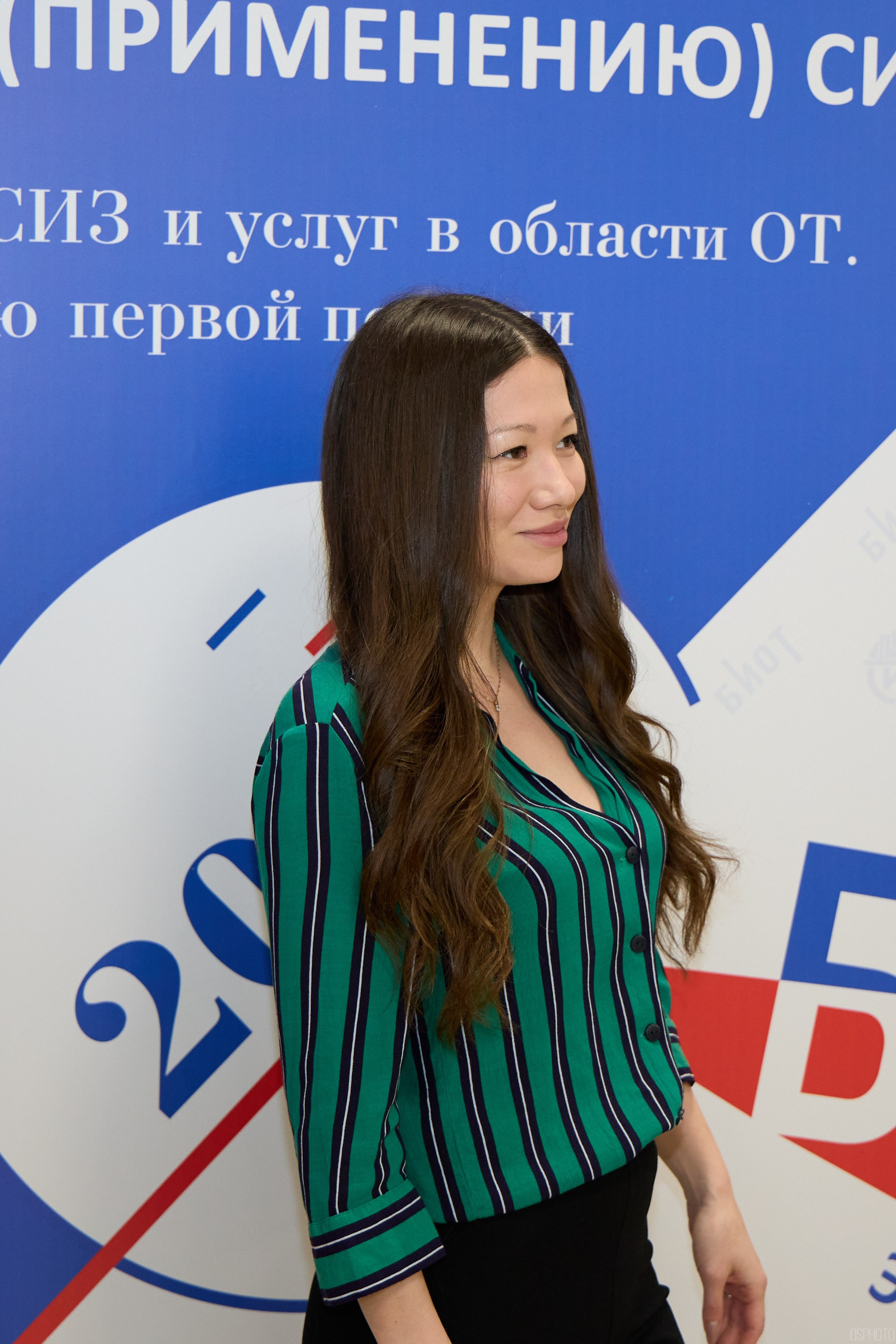 Конференция БИОТ | Ярославль. OSPhoto