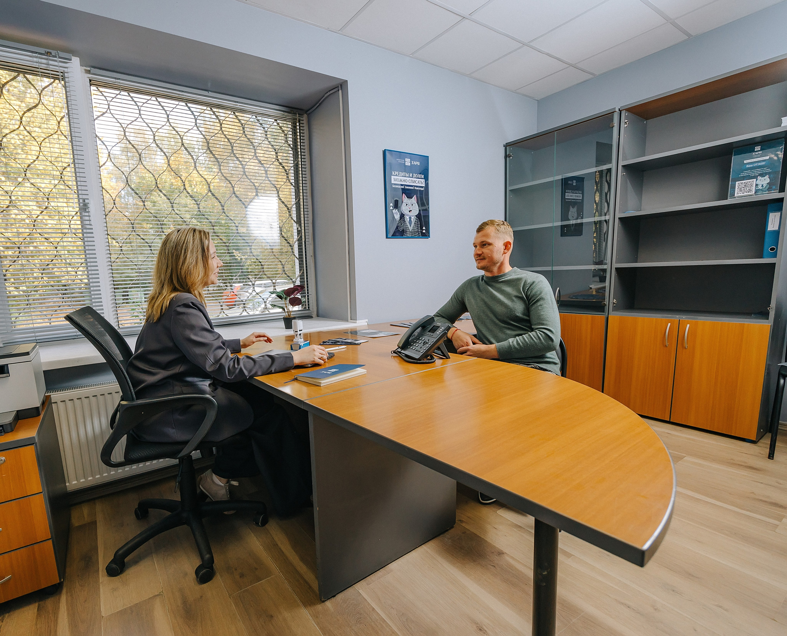 Юридическая компания «Заря». Александр Антонов. Профессиональный свадебный, репортажный фотограф в Москве, Подольске. Фото+Видео на любой праздник