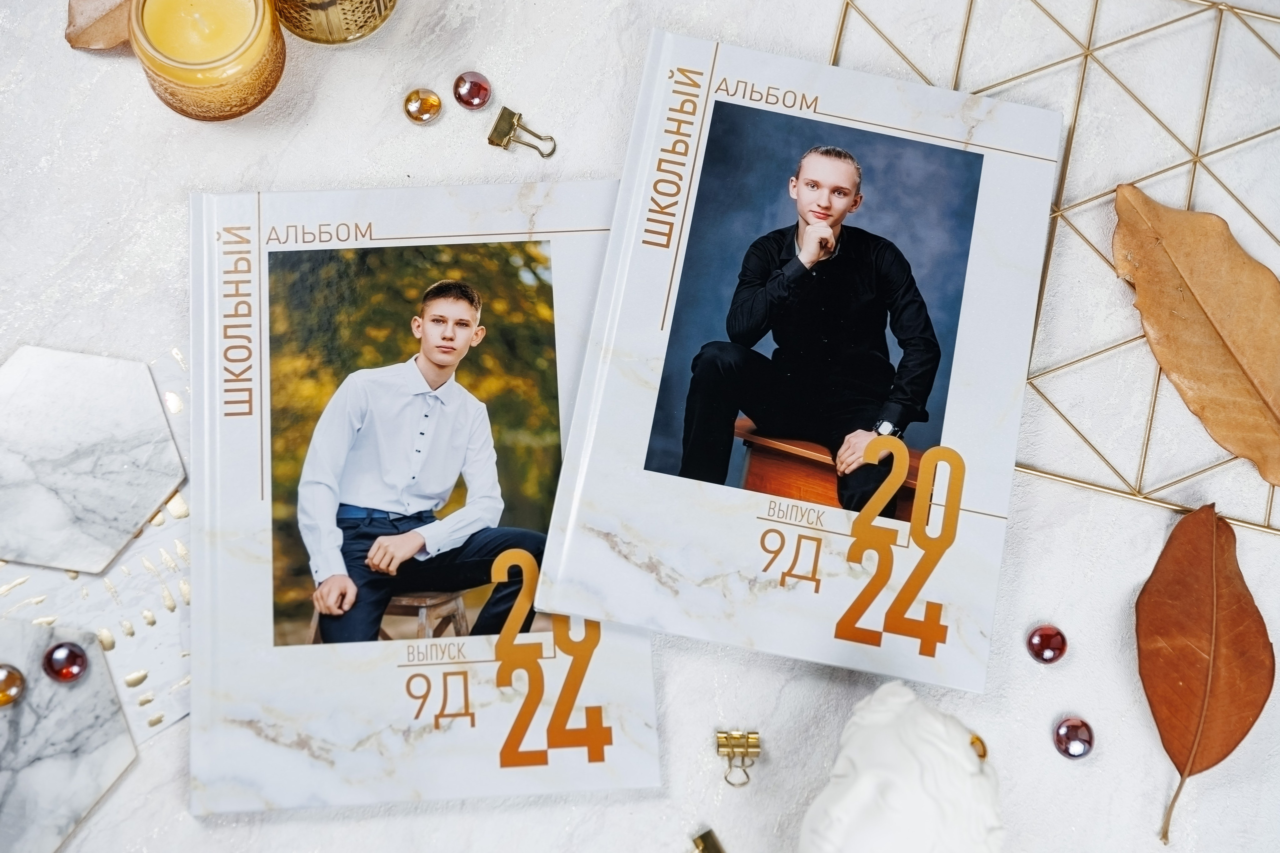 Мрамор Светлый. Семейный и детский фотограф Комина Елена, Власиха, Одинцово