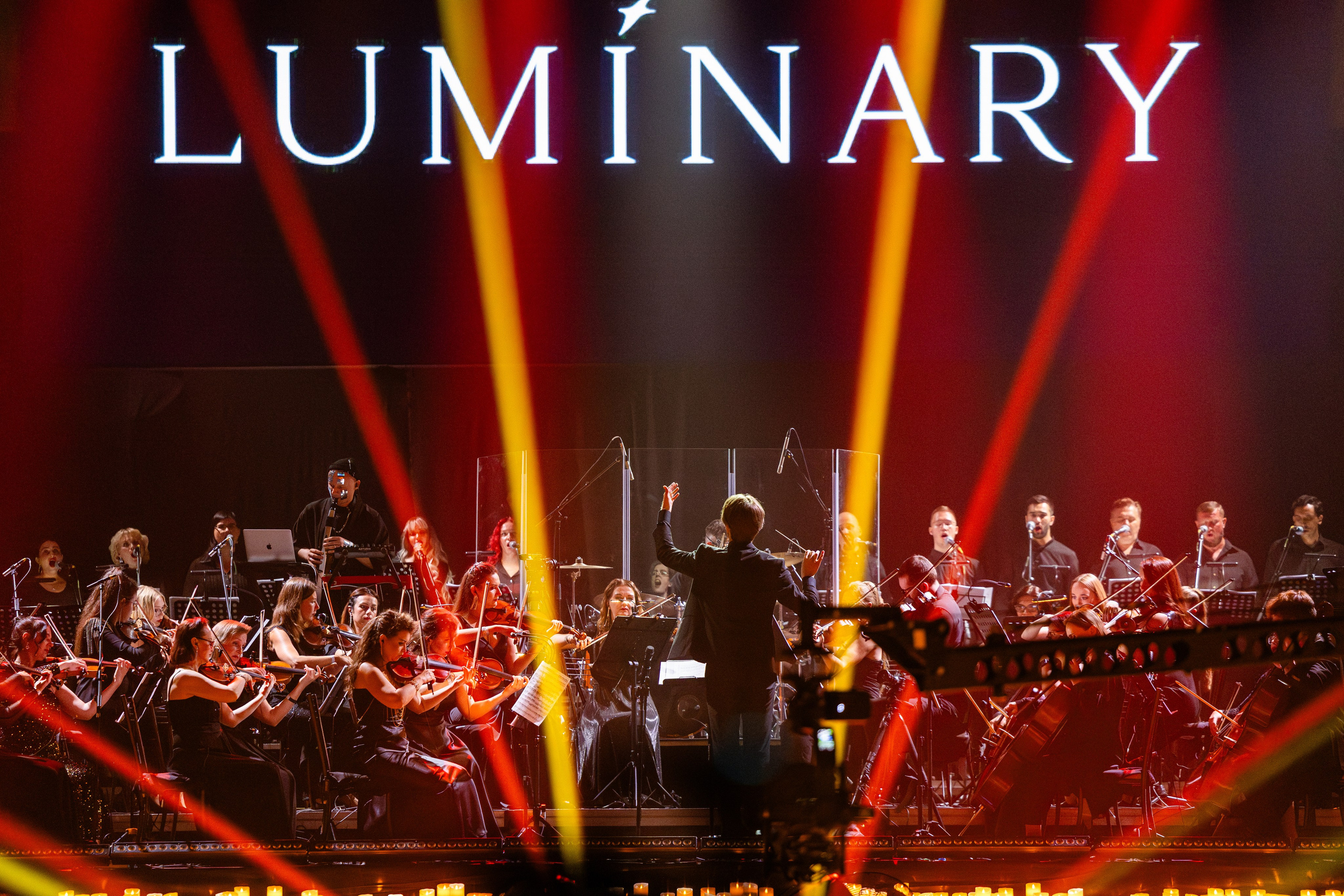 Luminary Баскет-Холл. Руслан Плахтеев