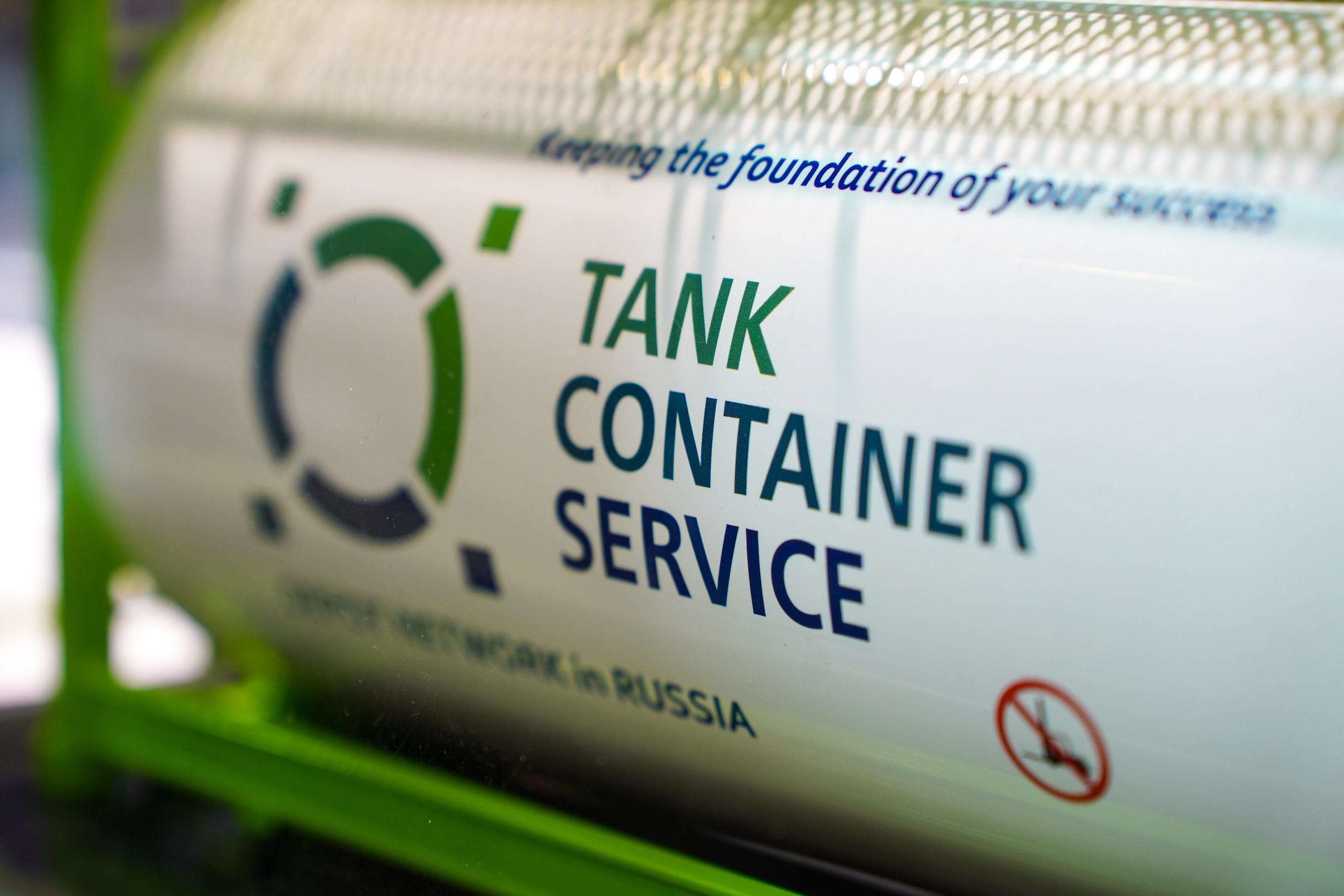 TANK CONTAINER SERVICE на выставке ХИМИЯ-2024. Фотограф b2b на выставки, конференции, форумы в Москве