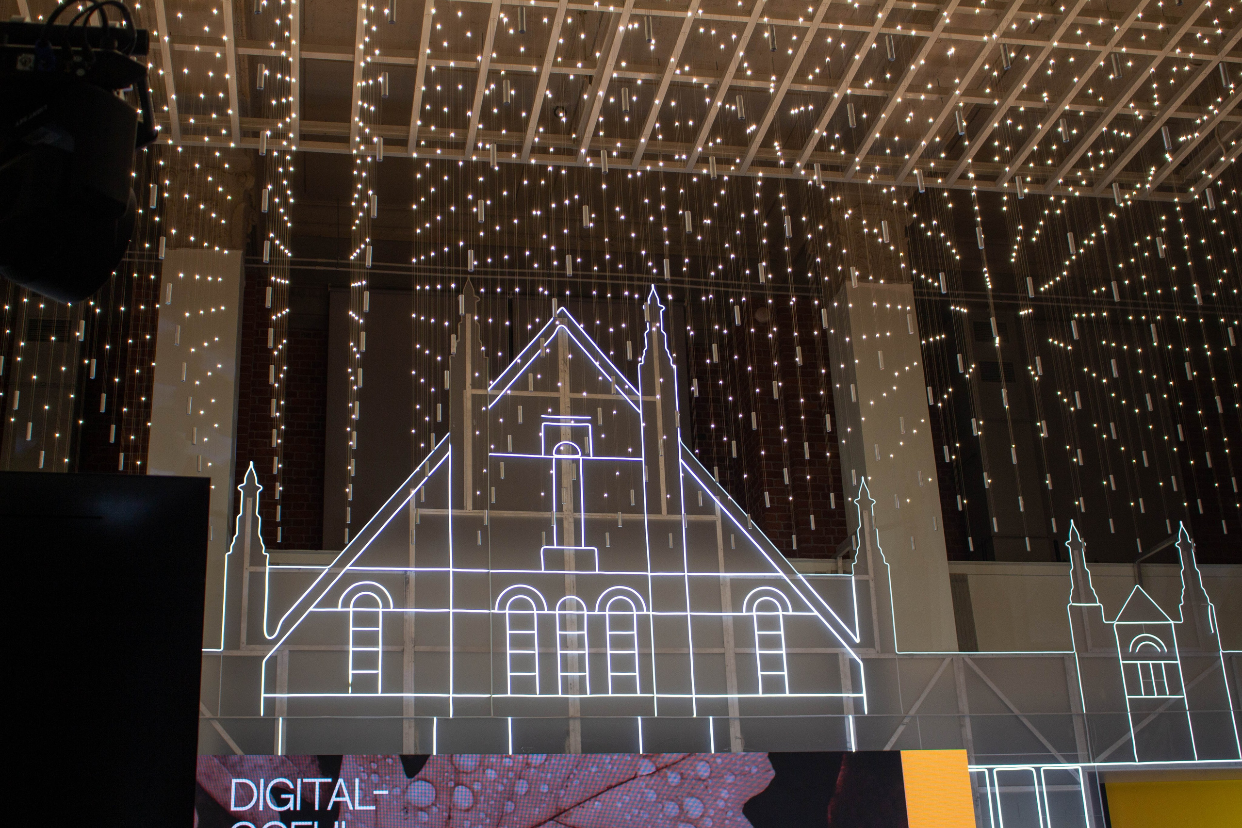 Конференция «Digital Осень». Фотограф Шагалов Михаил