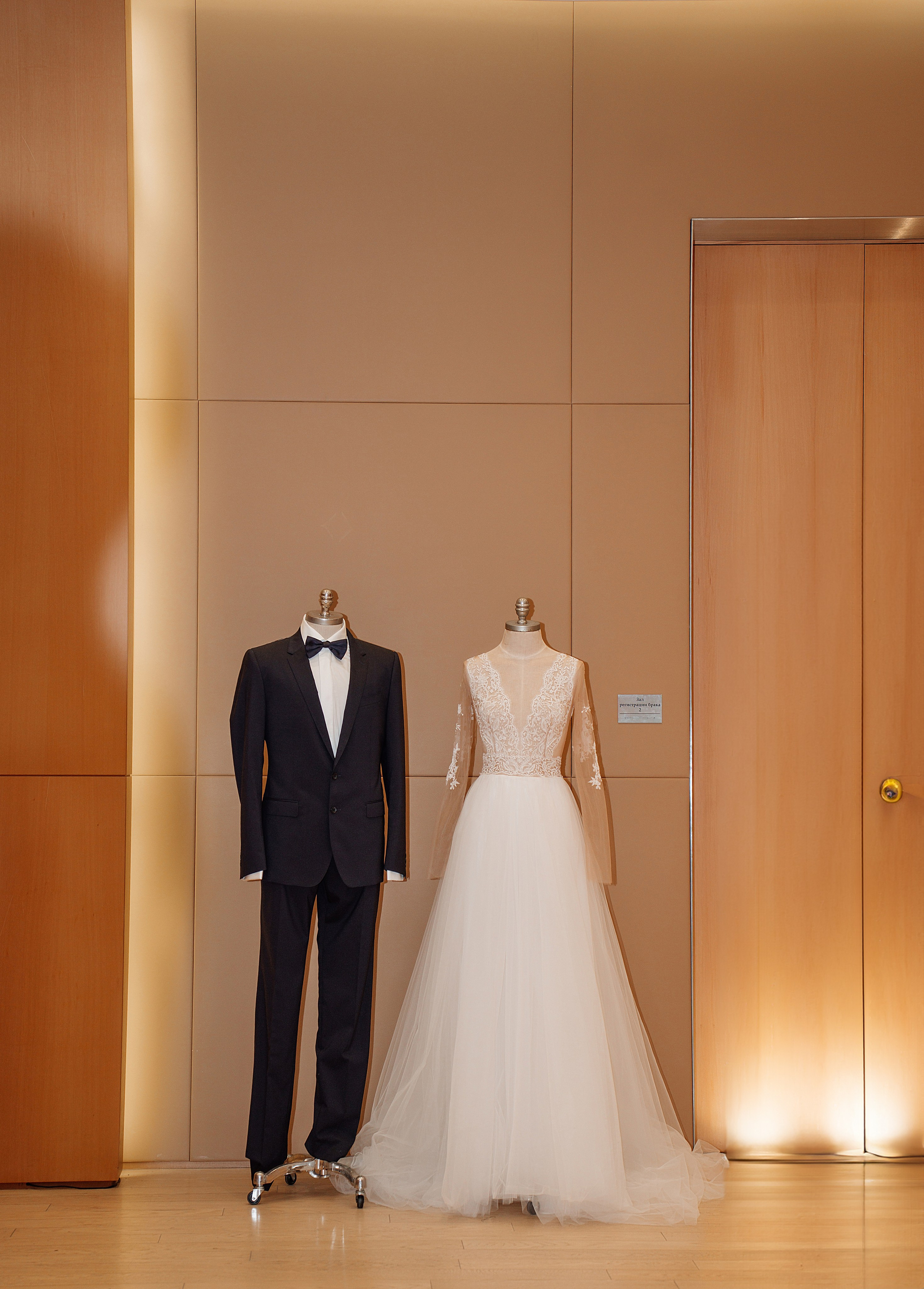 Свадьба Александр и Валентина Барвиха. Свадебный фотограф