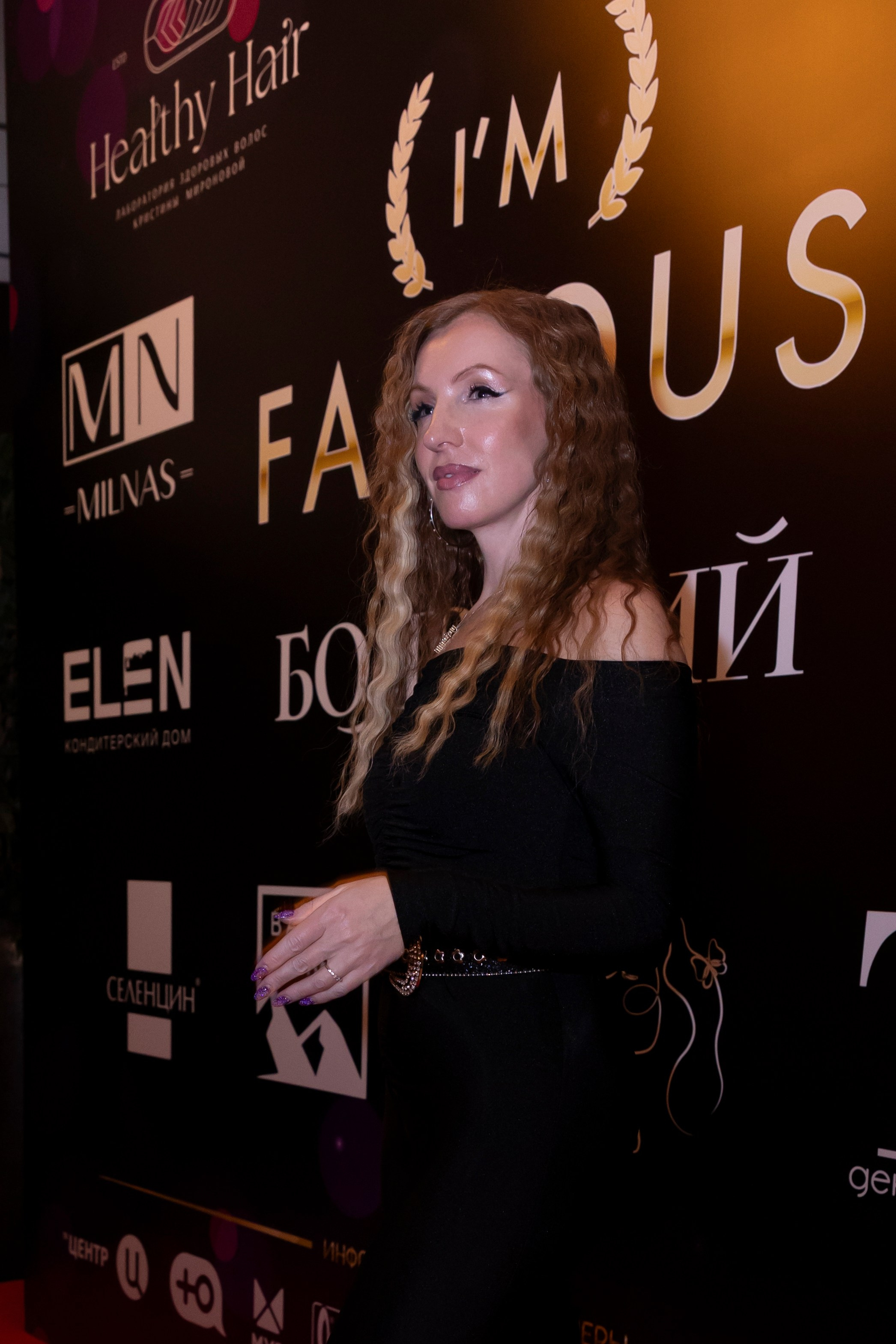 Премия «I`m famous». Сказочный фотограф для Вас и Вашей семьи