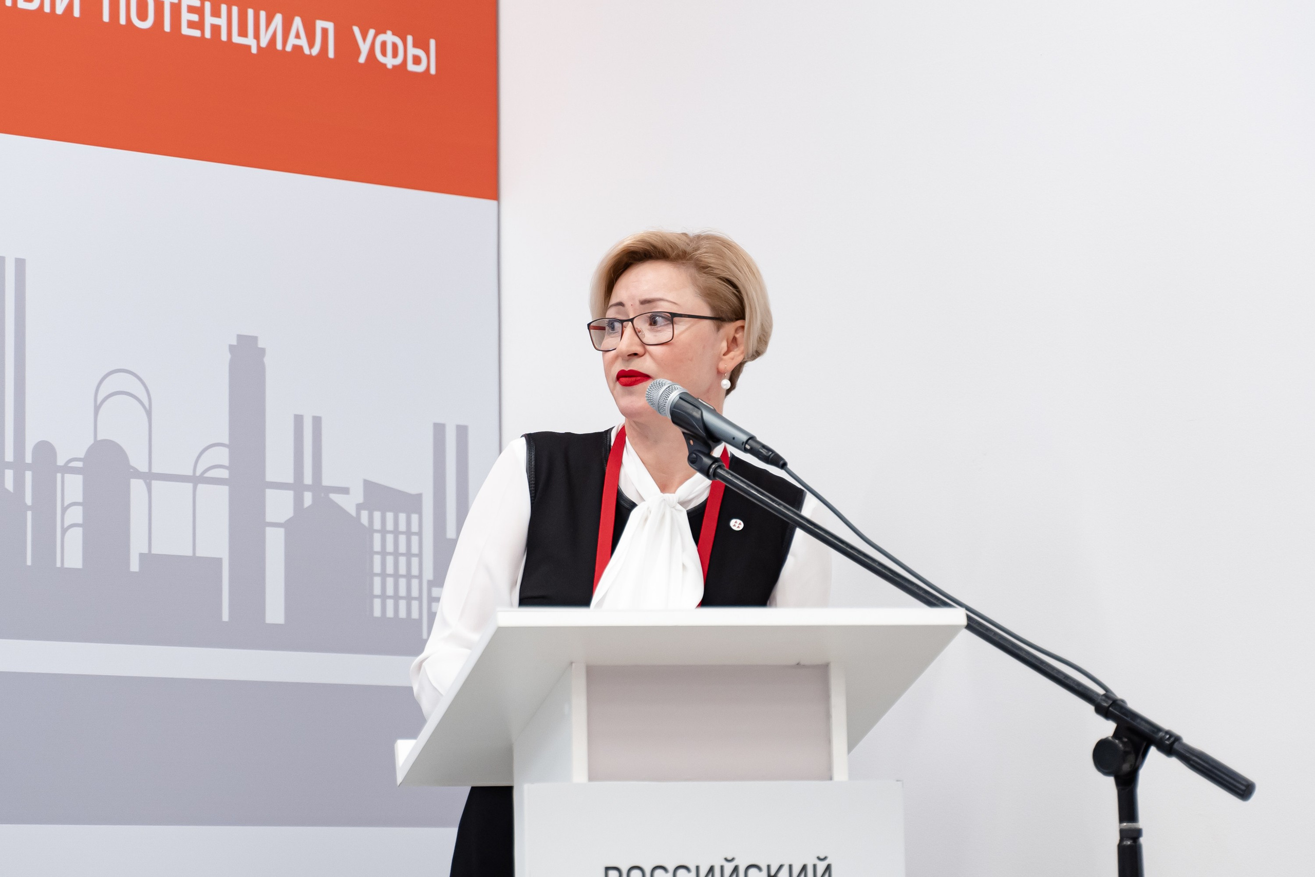 Российский Промышленный Форум. Свадебный и репортажный фотограф в Уфе и по России