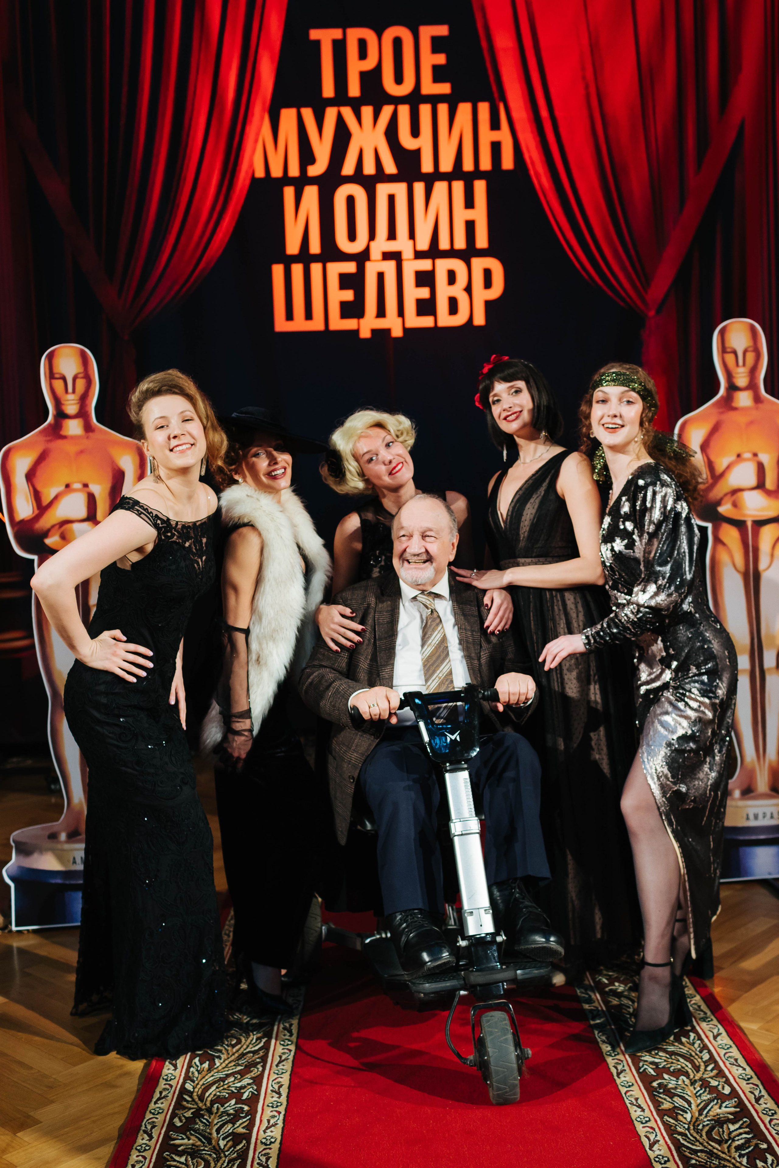 Балтийский Дом. Премьера спектакля. Коммерческий фотограф в Санкт-Петербурге (СПб) Екатерина Панчёха, Панчёшка