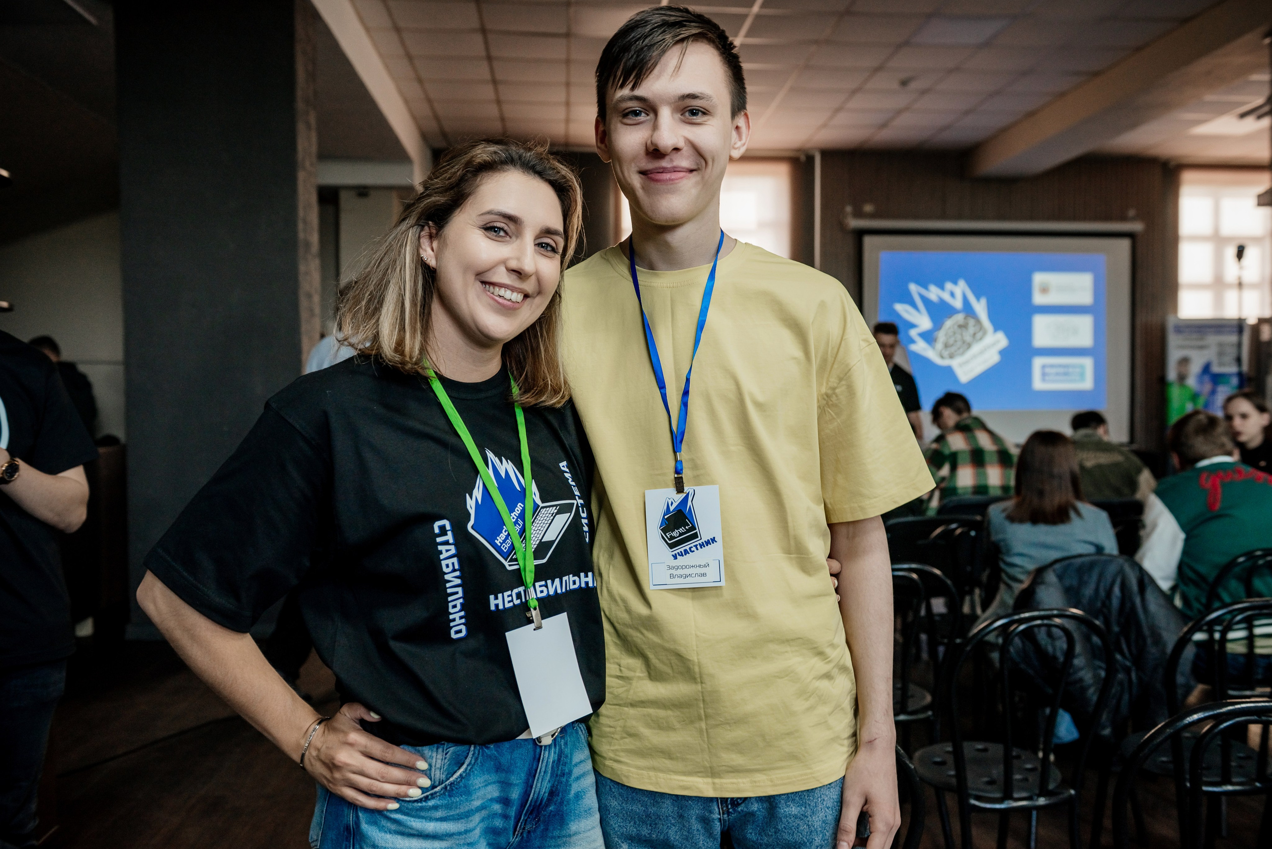 Бизнес ивенты. Репортажный и портретный фотограф в Барнауле Аурика Митеску