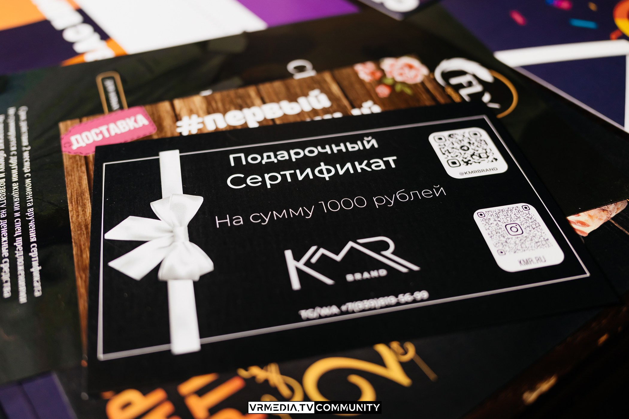 Ресторан «Мюнхен»: Эйнштейн Party