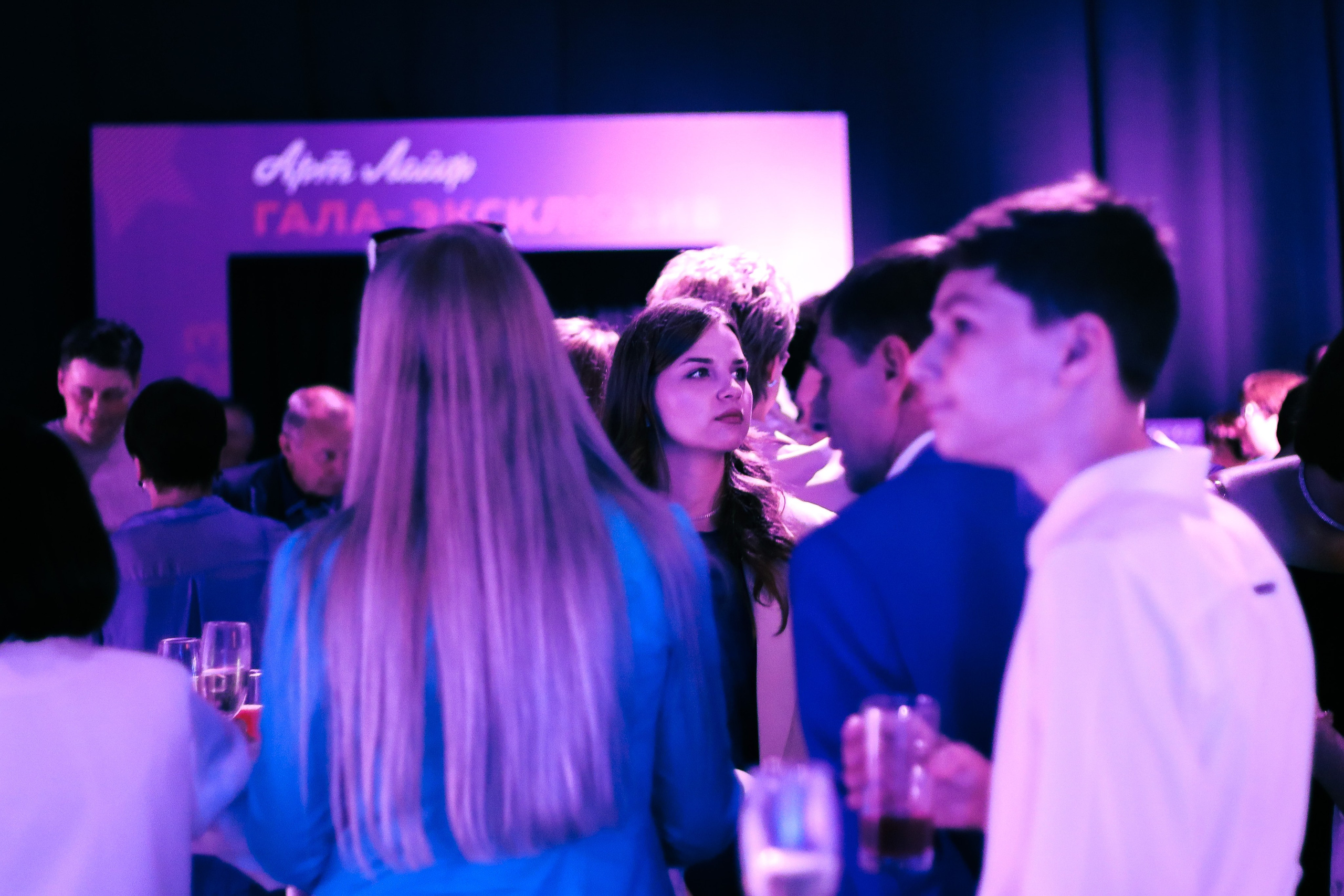 Гала Концерт. Фотограф Евгения Соул Москва